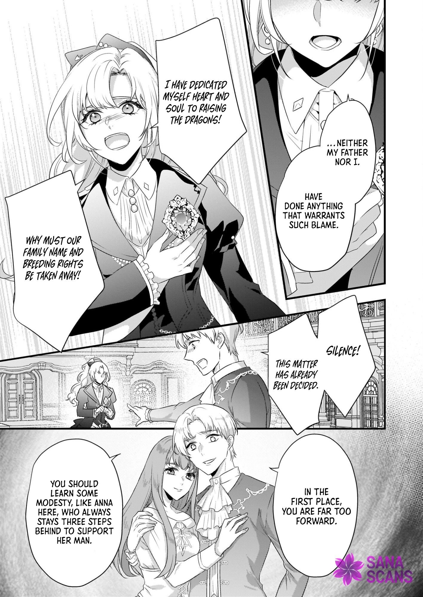 The Exiled Dragon-Loving Lady Doesn’t Notice the Northern Lord’s Love Chapter 1 - . Page 12