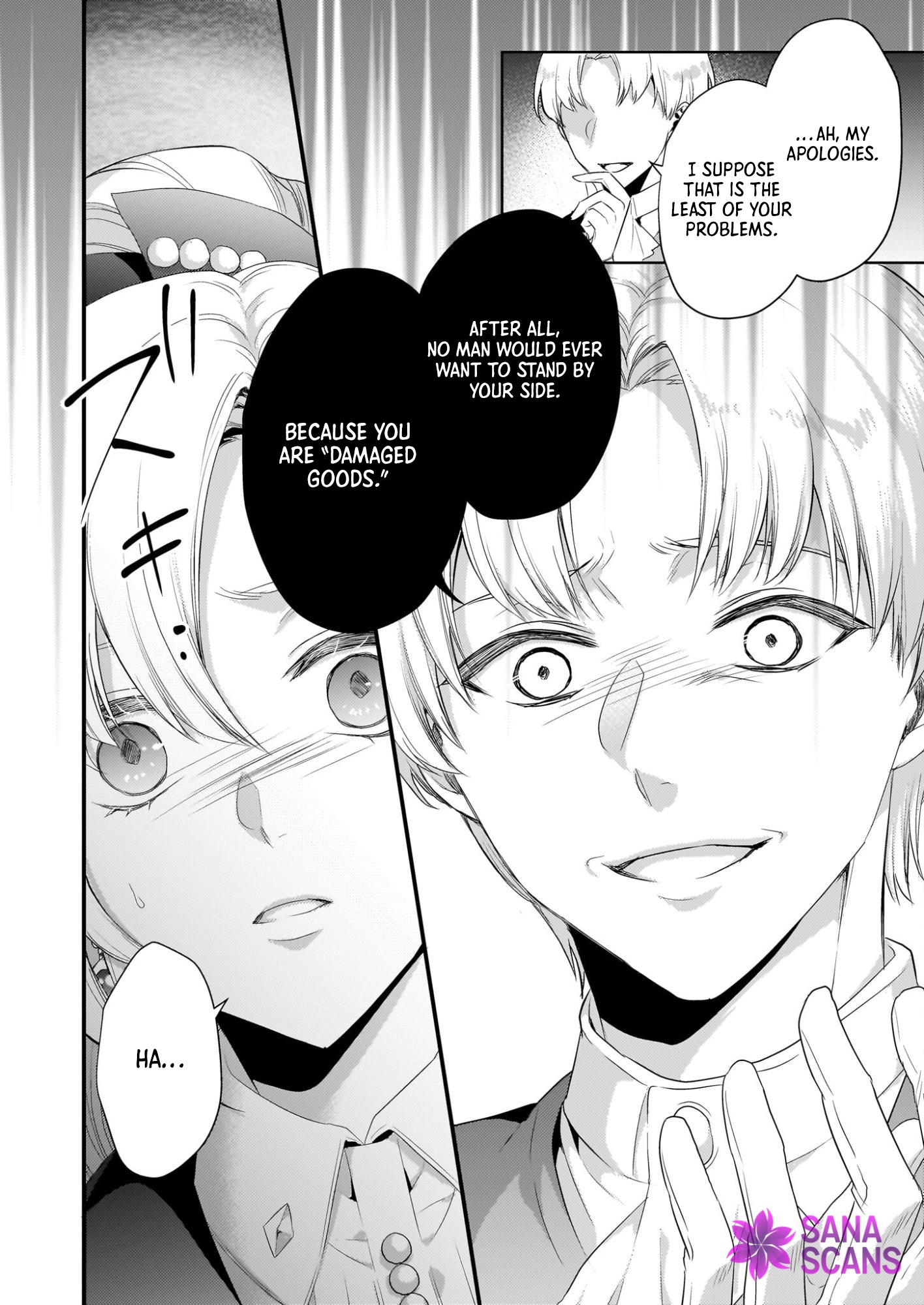 The Exiled Dragon-Loving Lady Doesn’t Notice the Northern Lord’s Love Chapter 1 - . Page 13