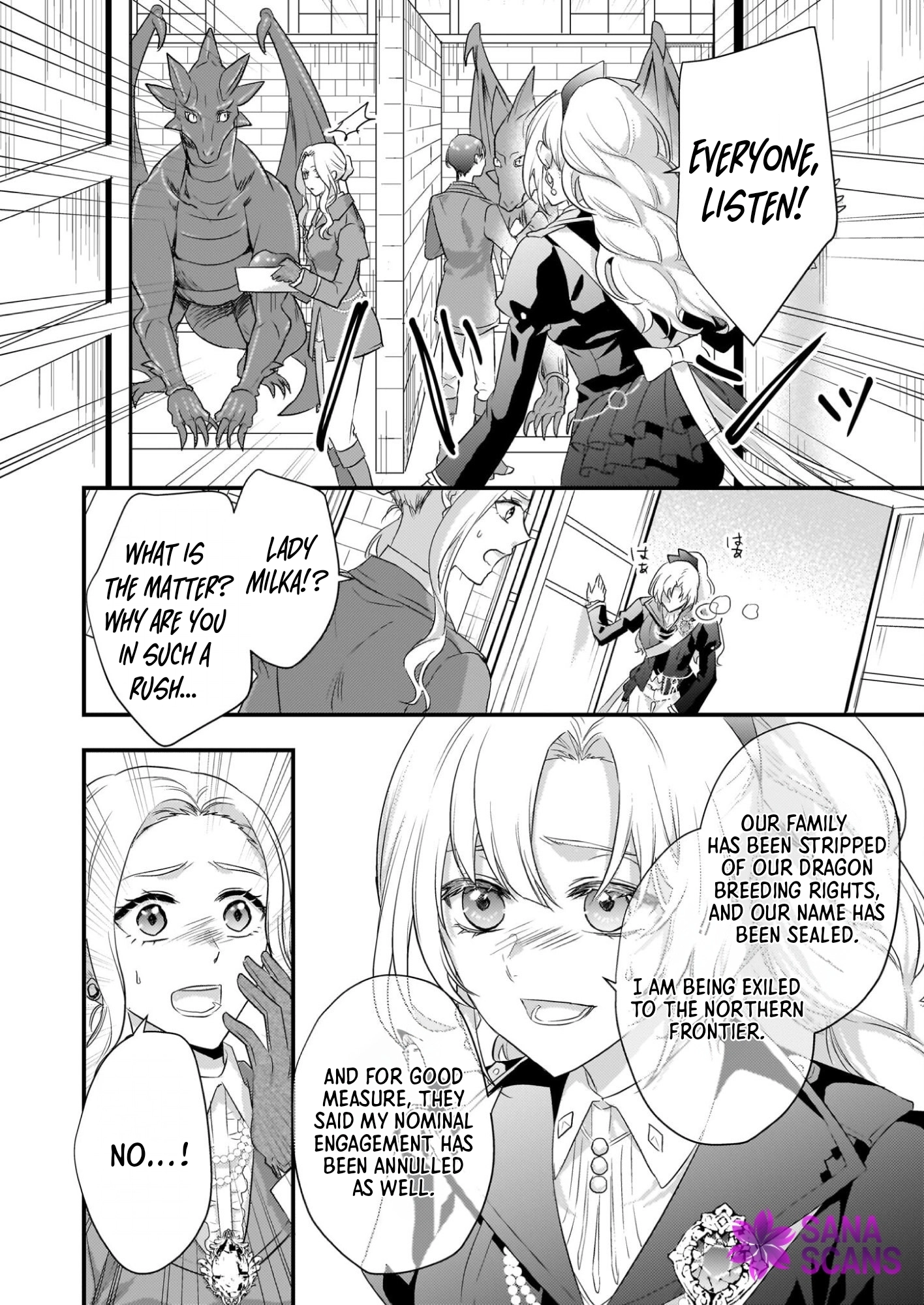 The Exiled Dragon-Loving Lady Doesn’t Notice the Northern Lord’s Love Chapter 1 - . Page 19