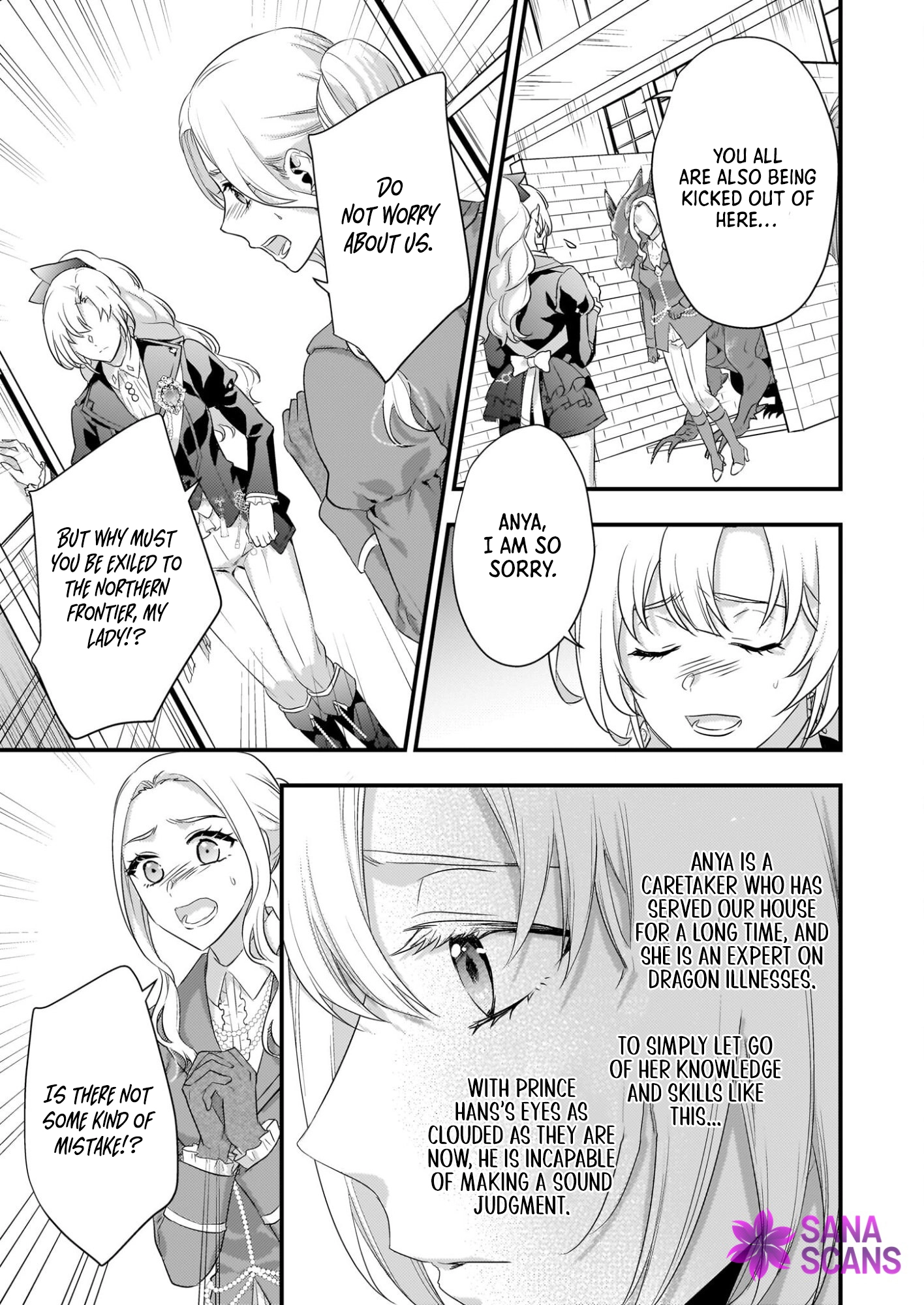 The Exiled Dragon-Loving Lady Doesn’t Notice the Northern Lord’s Love Chapter 1 - . Page 20