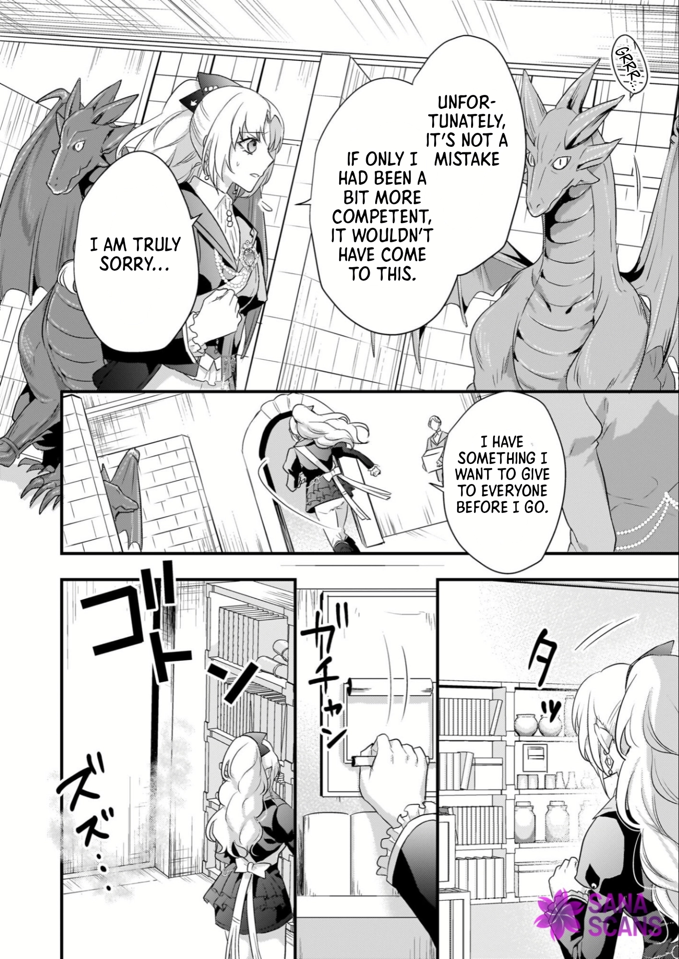 The Exiled Dragon-Loving Lady Doesn’t Notice the Northern Lord’s Love Chapter 1 - . Page 21