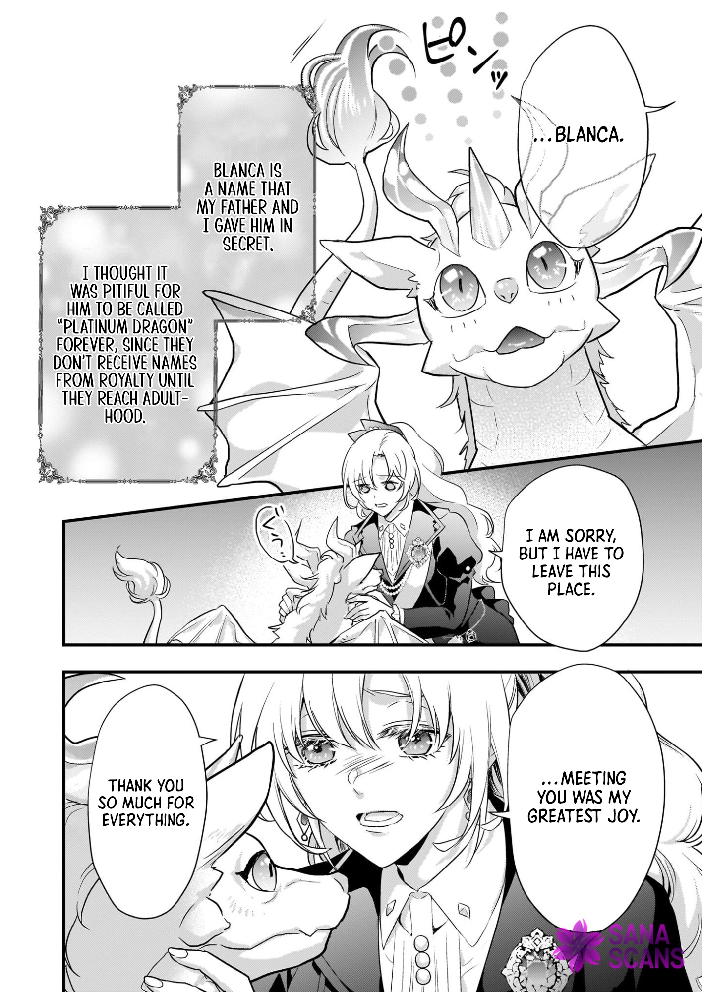 The Exiled Dragon-Loving Lady Doesn’t Notice the Northern Lord’s Love Chapter 1 - . Page 31