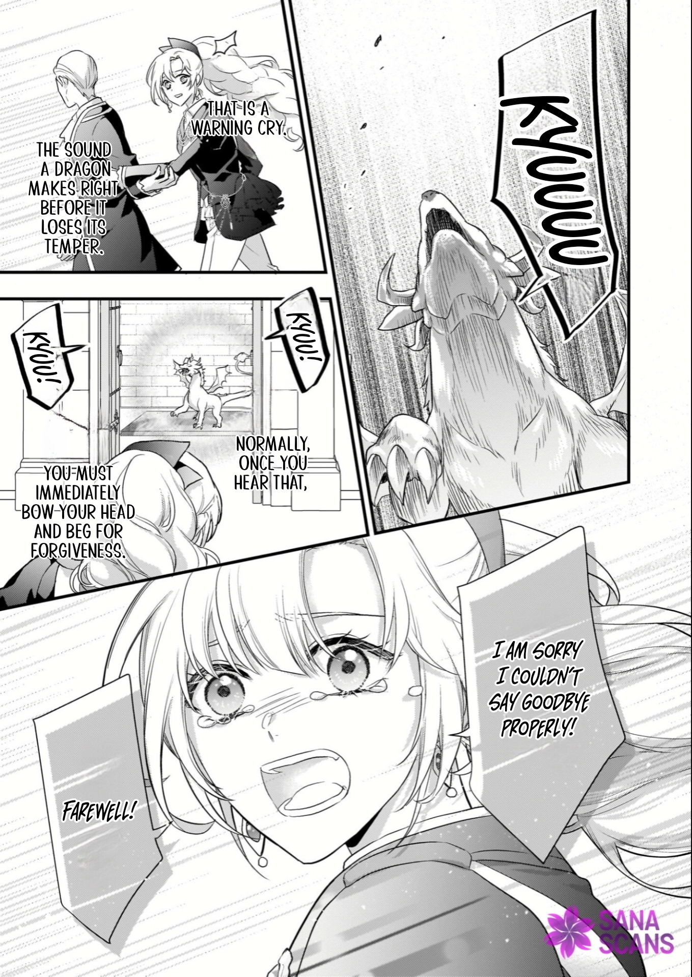The Exiled Dragon-Loving Lady Doesn’t Notice the Northern Lord’s Love Chapter 1 - . Page 34