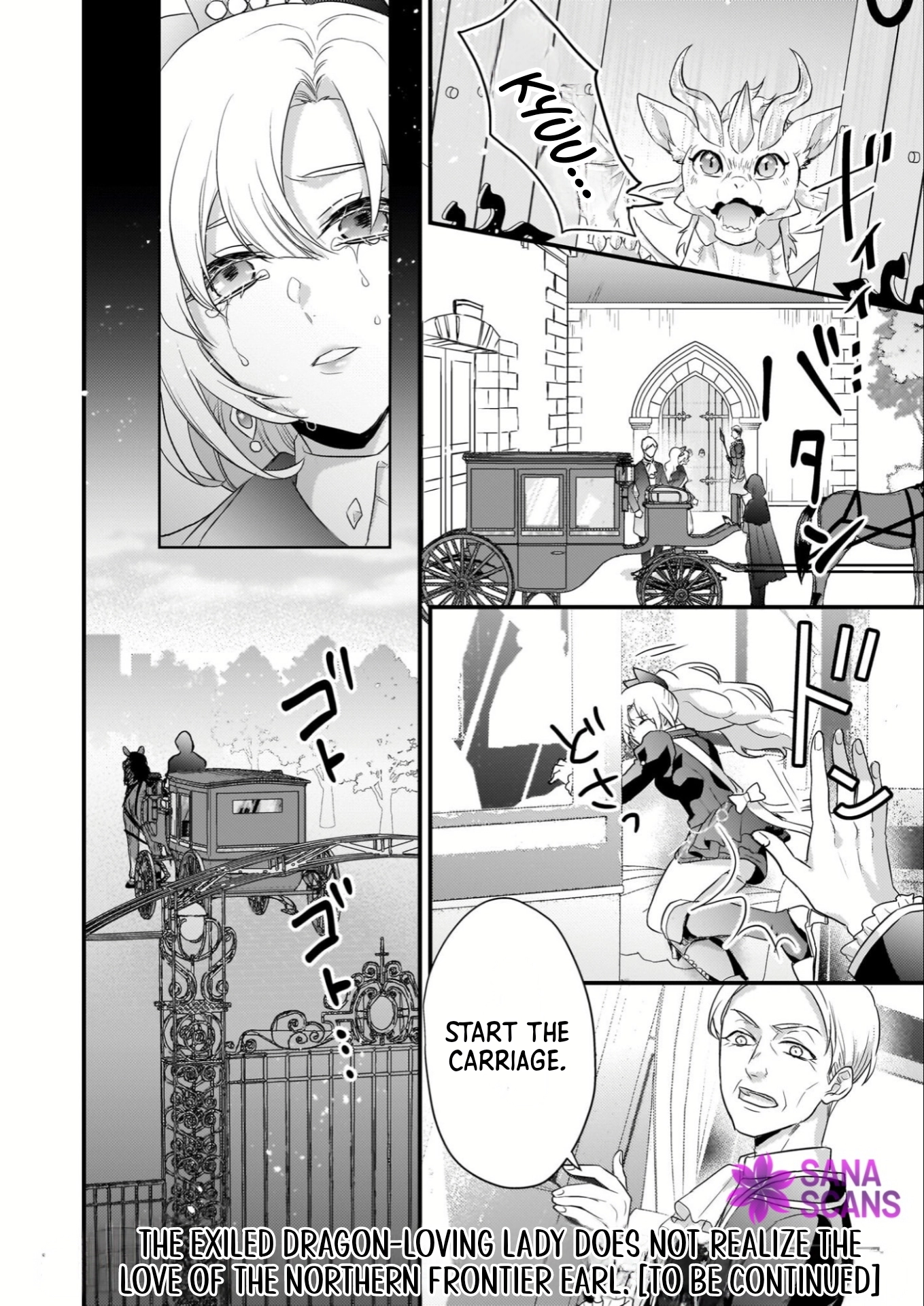 The Exiled Dragon-Loving Lady Doesn’t Notice the Northern Lord’s Love Chapter 1 - . Page 35