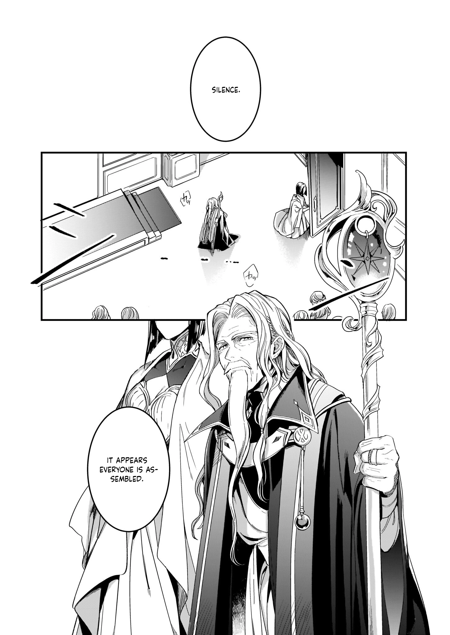 The Exiled Former Lady Loved by a Prince She Found in the Forest, Awakening as a Saint. Chapter 1 Page 7