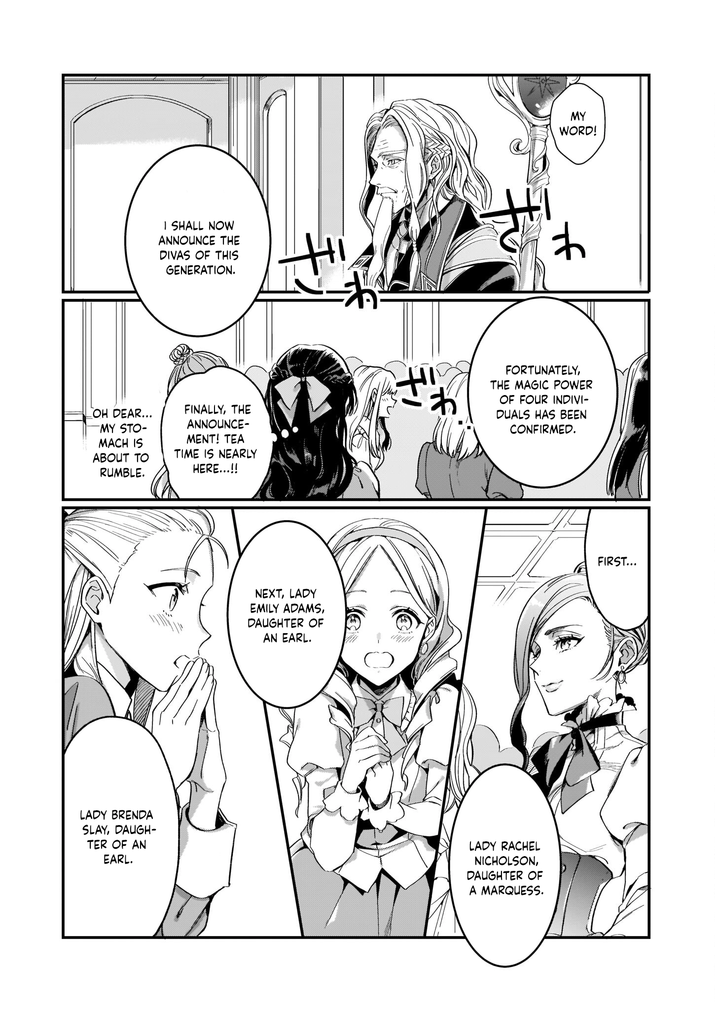 The Exiled Former Lady Loved by a Prince She Found in the Forest, Awakening as a Saint. Chapter 1 Page 10