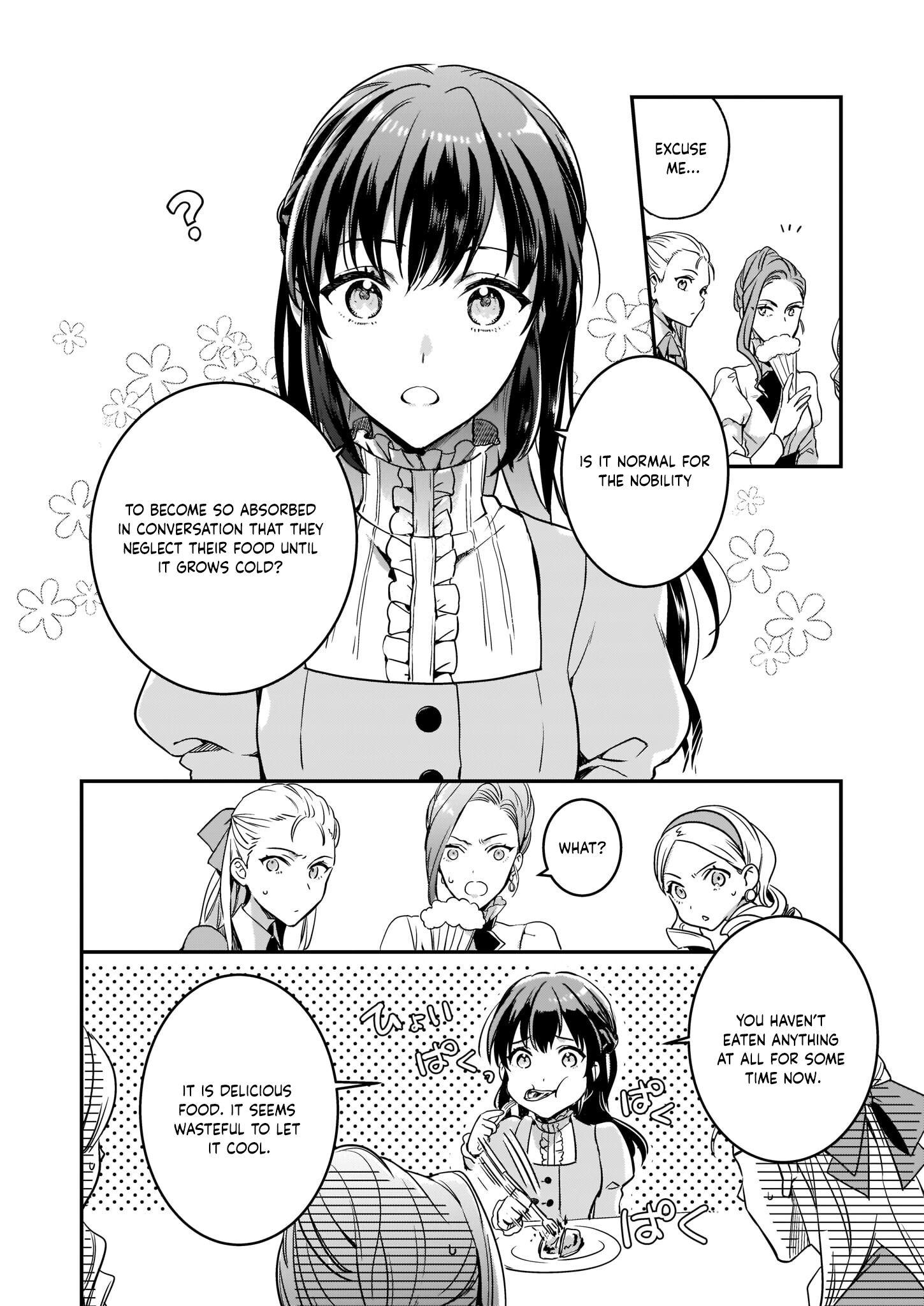 The Exiled Former Lady Loved by a Prince She Found in the Forest, Awakening as a Saint. Chapter 1 Page 14