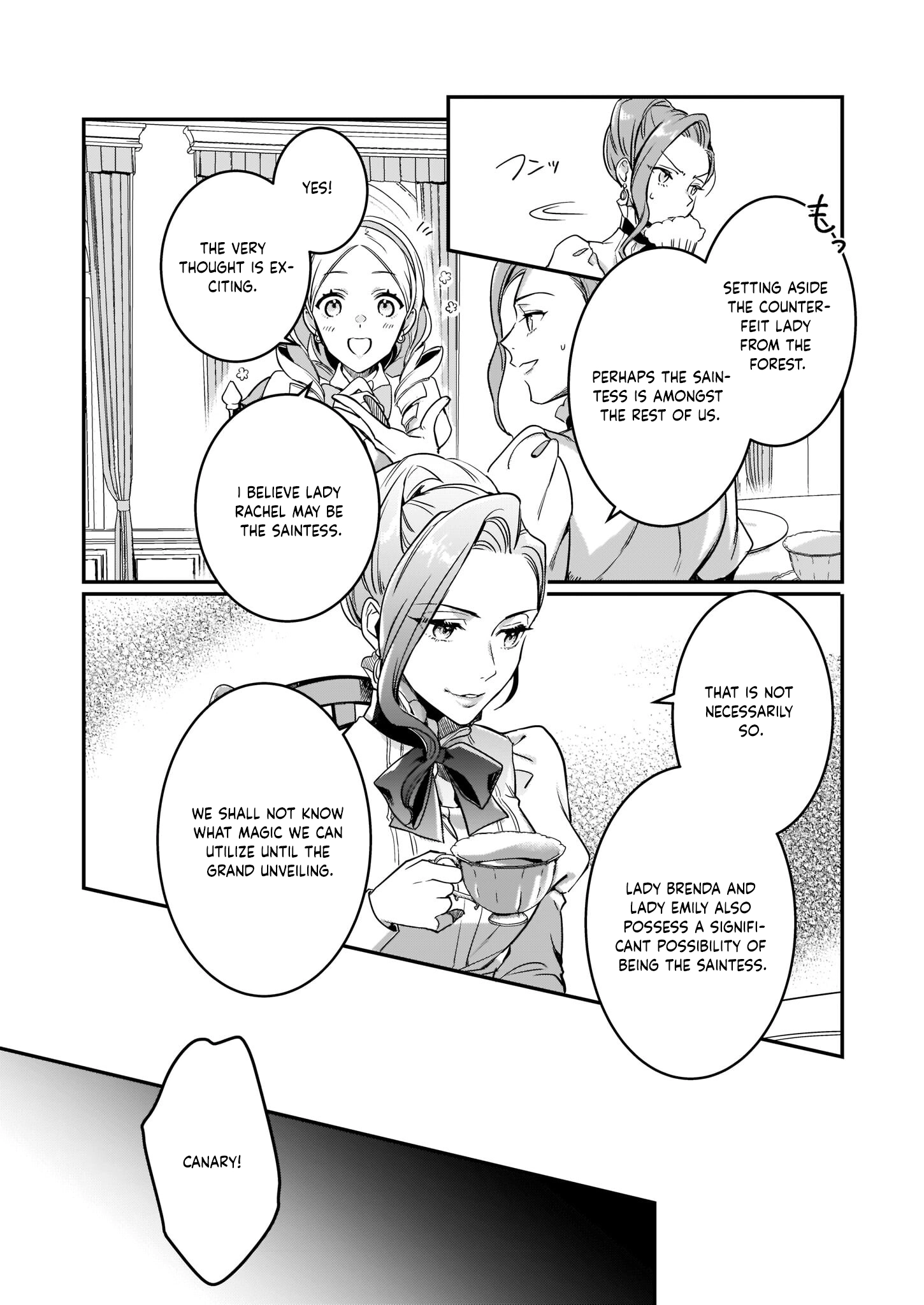 The Exiled Former Lady Loved by a Prince She Found in the Forest, Awakening as a Saint. Chapter 1 Page 15