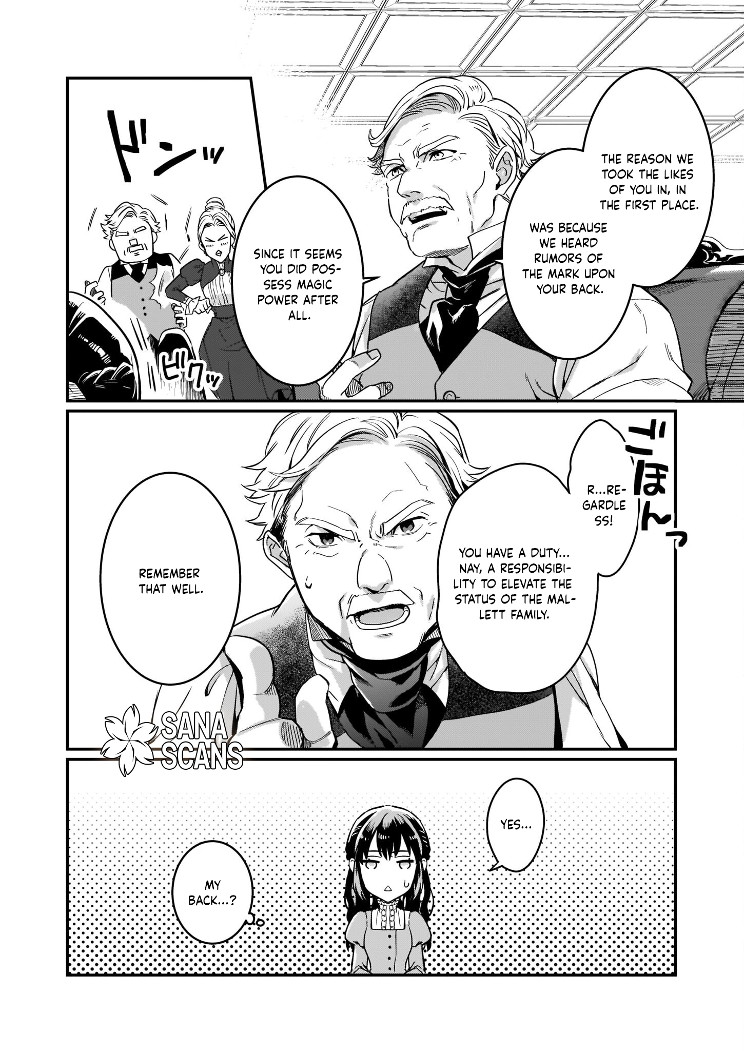 The Exiled Former Lady Loved by a Prince She Found in the Forest, Awakening as a Saint. Chapter 1 Page 20