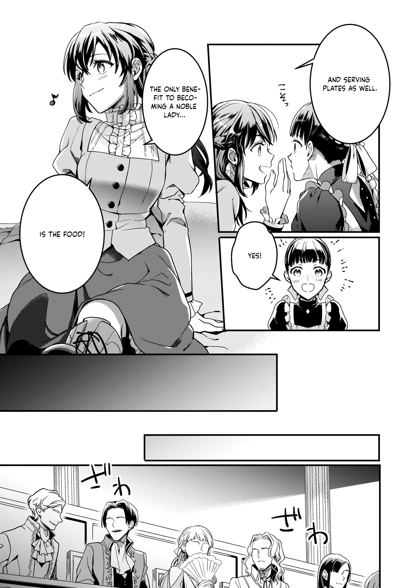The Exiled Former Lady Loved by a Prince She Found in the Forest, Awakening as a Saint. Chapter 1 Page 23