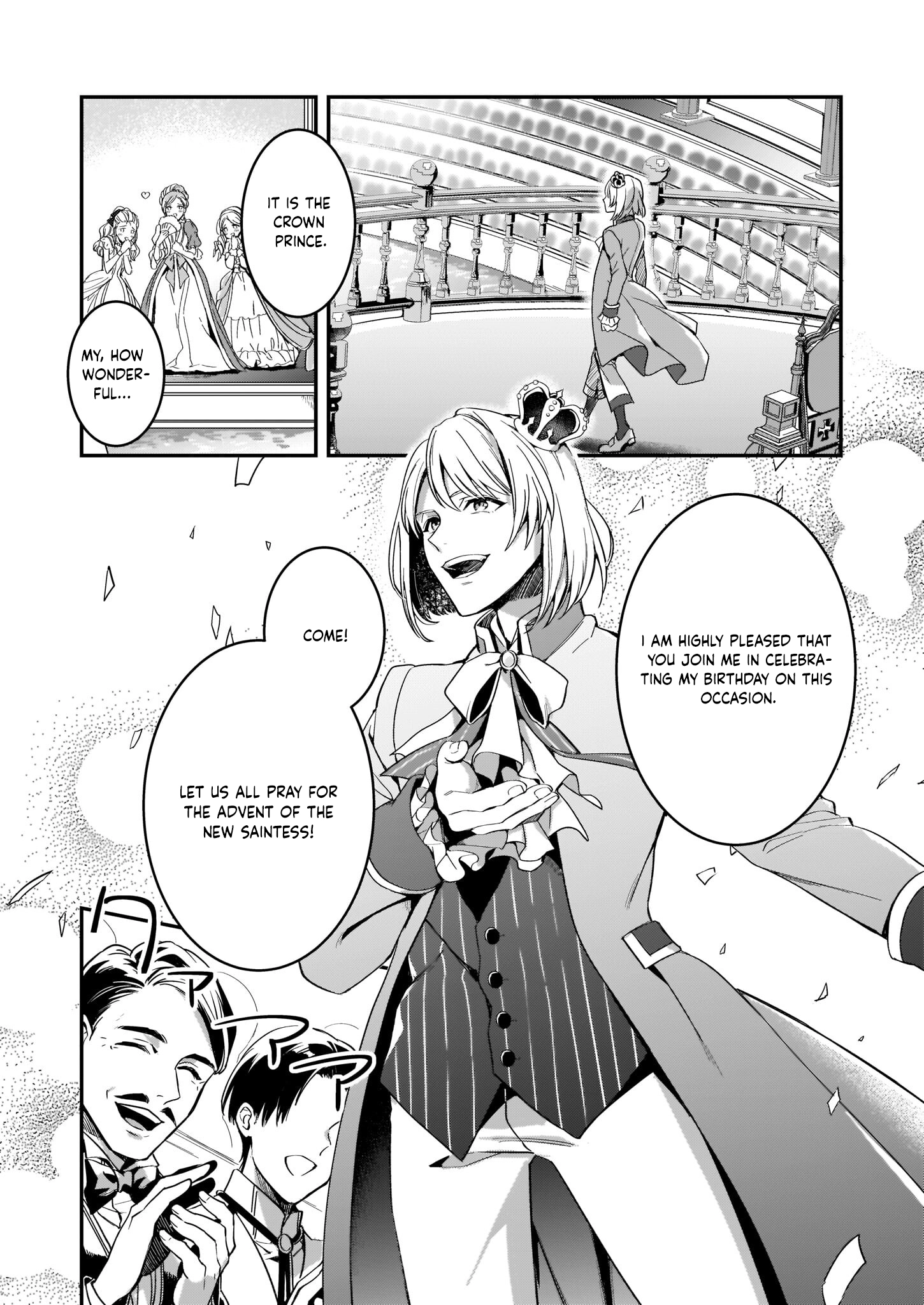 The Exiled Former Lady Loved by a Prince She Found in the Forest, Awakening as a Saint. Chapter 1 Page 26
