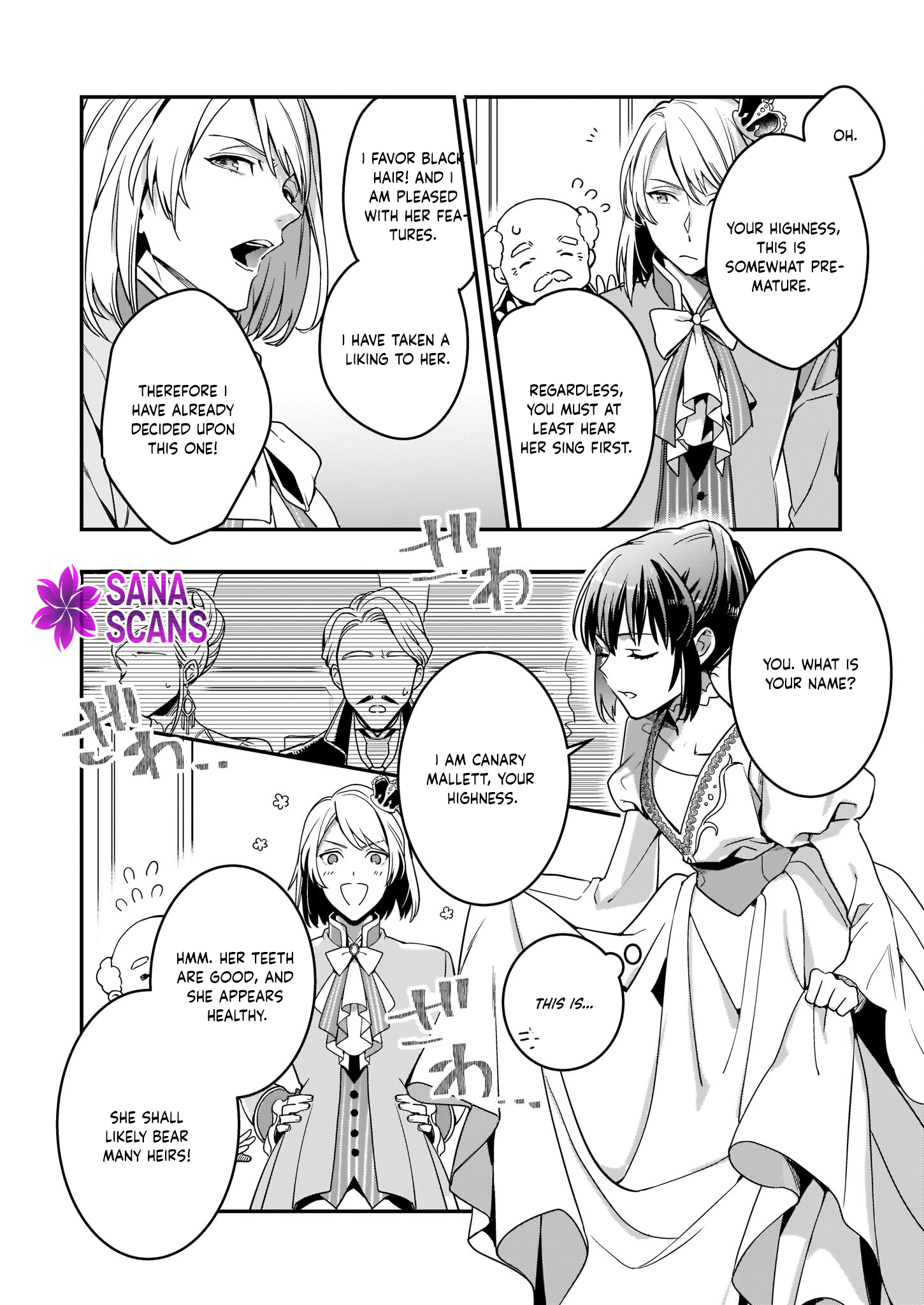 The Exiled Former Lady Loved by a Prince She Found in the Forest, Awakening as a Saint. Chapter 1 Page 32