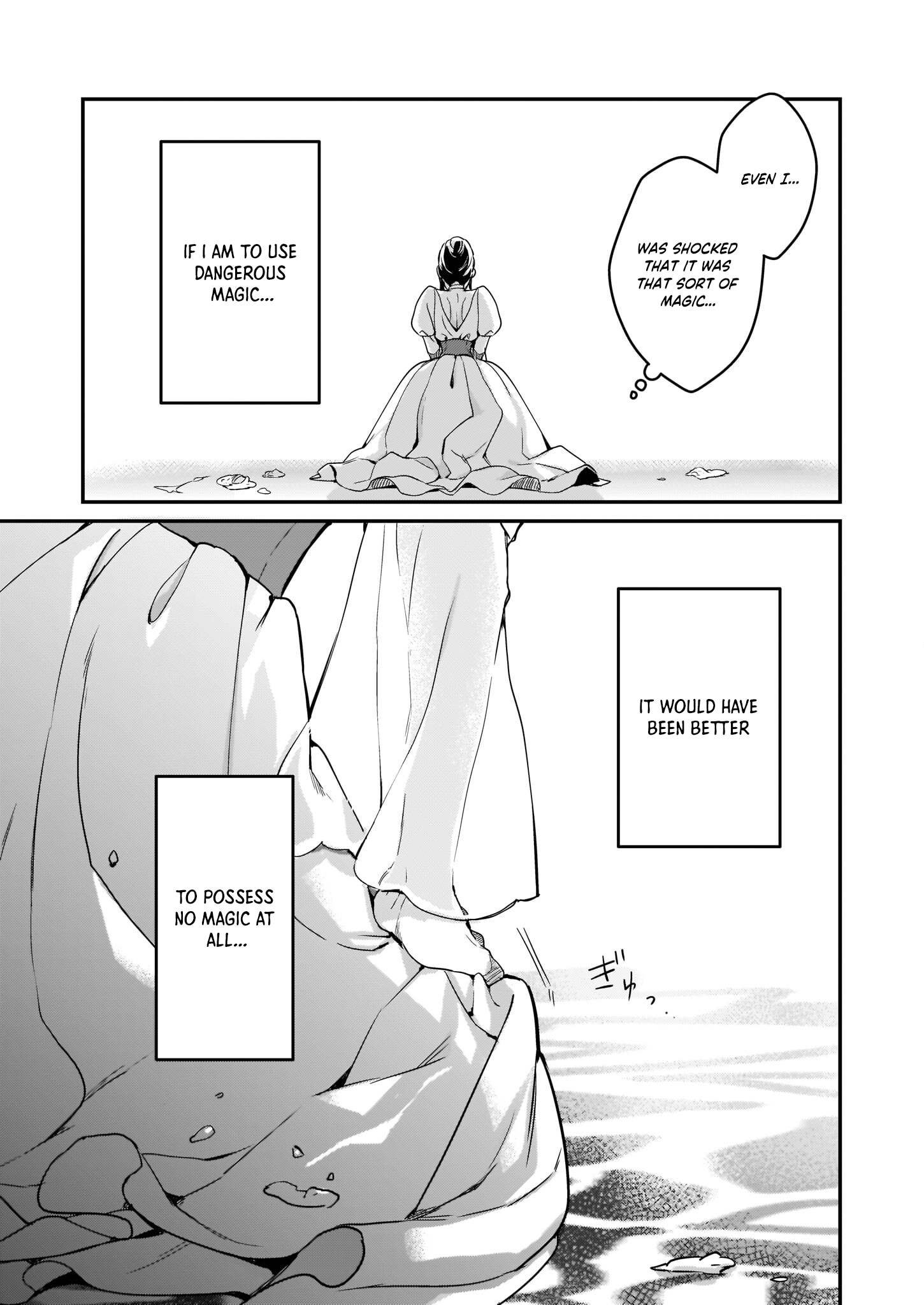 The Exiled Former Lady Loved by a Prince She Found in the Forest, Awakening as a Saint. Chapter 1 Page 41