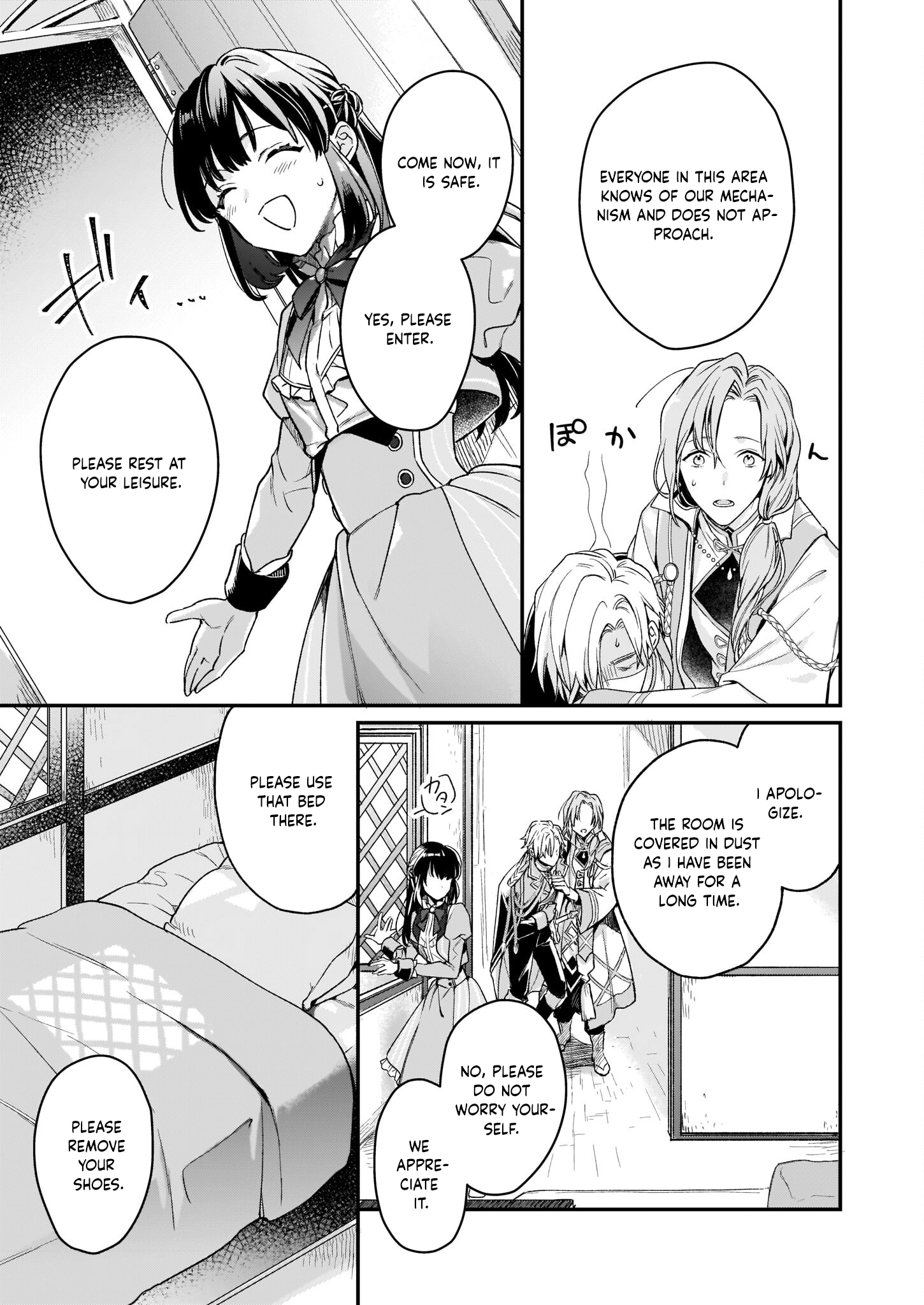 The Exiled Former Lady Loved by a Prince She Found in the Forest, Awakening as a Saint. Chapter 2 Page 9