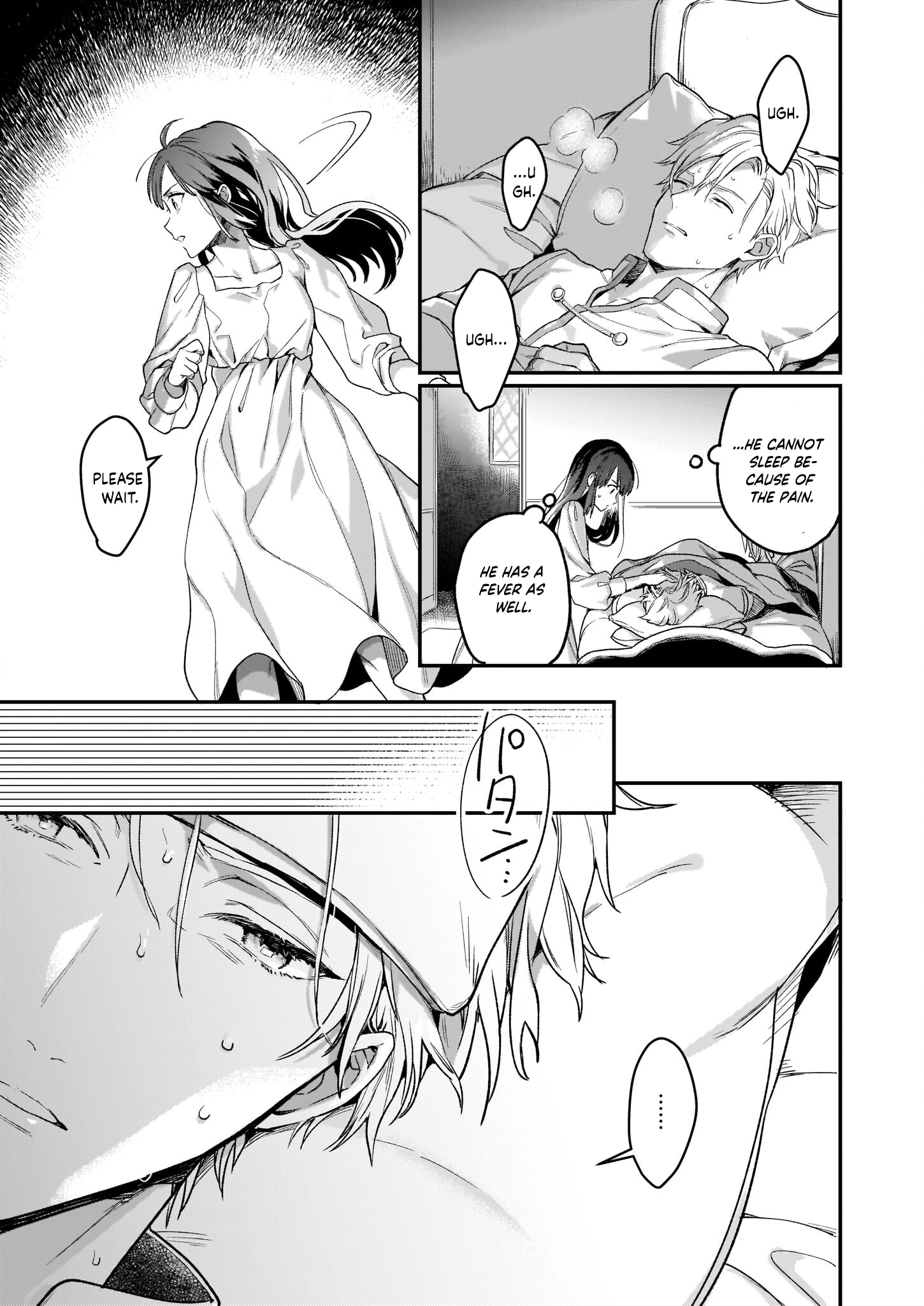 The Exiled Former Lady Loved by a Prince She Found in the Forest, Awakening as a Saint. Chapter 2 Page 23