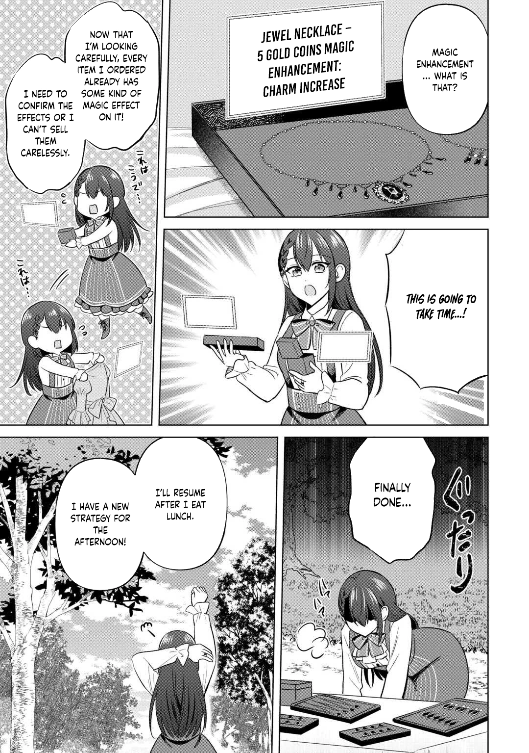The Exiled Lady’s Slow Life via Mail-Order Shopping Chapter 2 Page 9