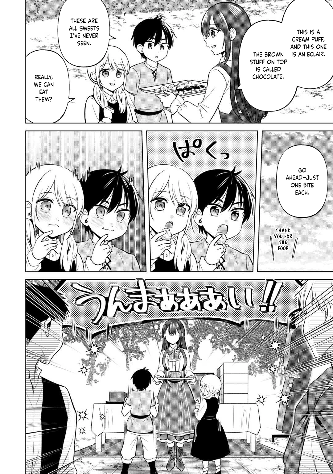 The Exiled Lady’s Slow Life via Mail-Order Shopping Chapter 2 Page 12
