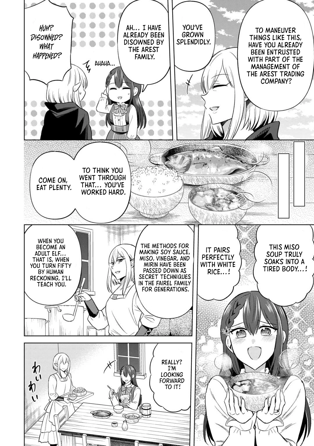 The Exiled Lady’s Slow Life via Mail-Order Shopping Chapter 9 - . Page 14