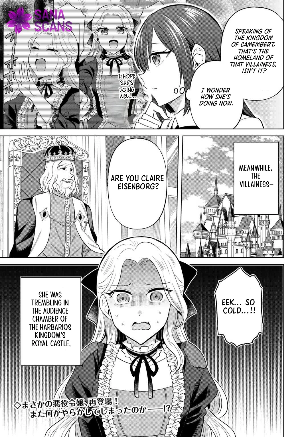 The Exiled Lady’s Slow Life via Mail-Order Shopping Chapter 9 - . Page 23