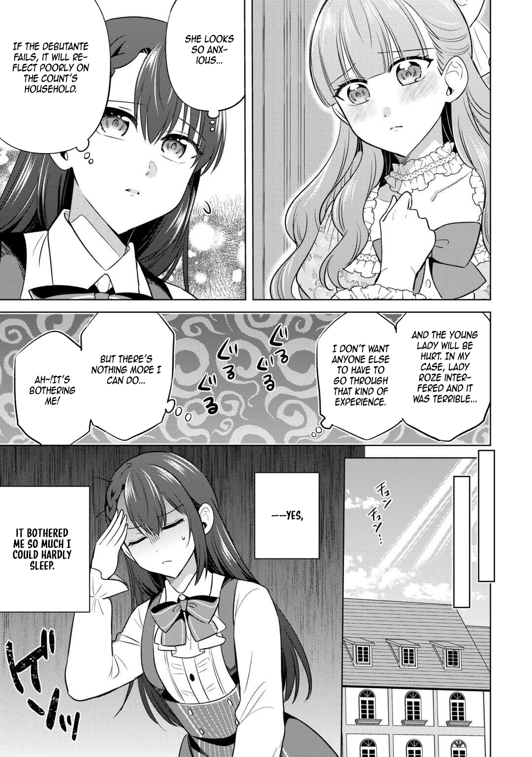 The Exiled Lady’s Slow Life via Mail-Order Shopping Chapter 3 Page 5