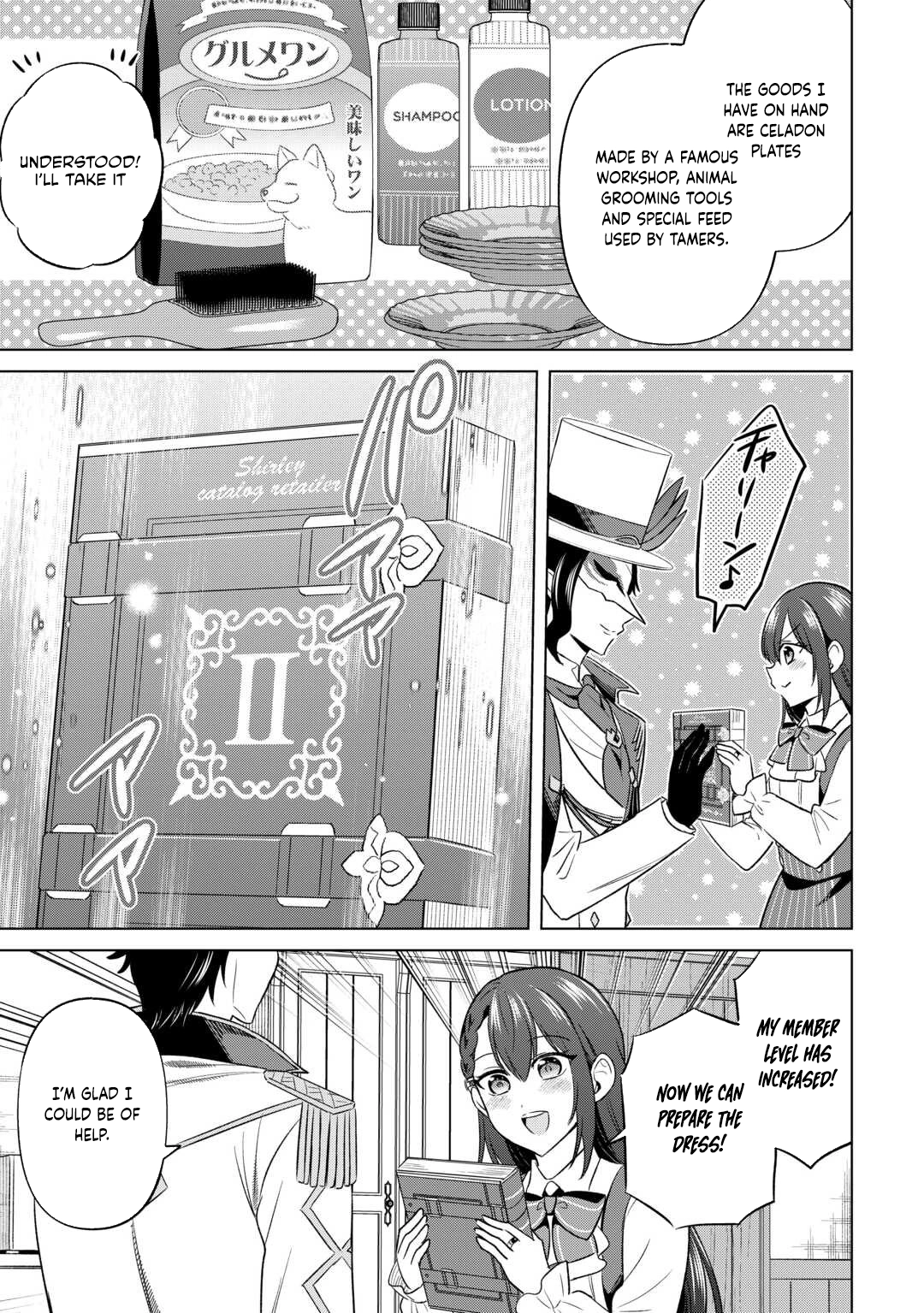 The Exiled Lady’s Slow Life via Mail-Order Shopping Chapter 3 Page 11