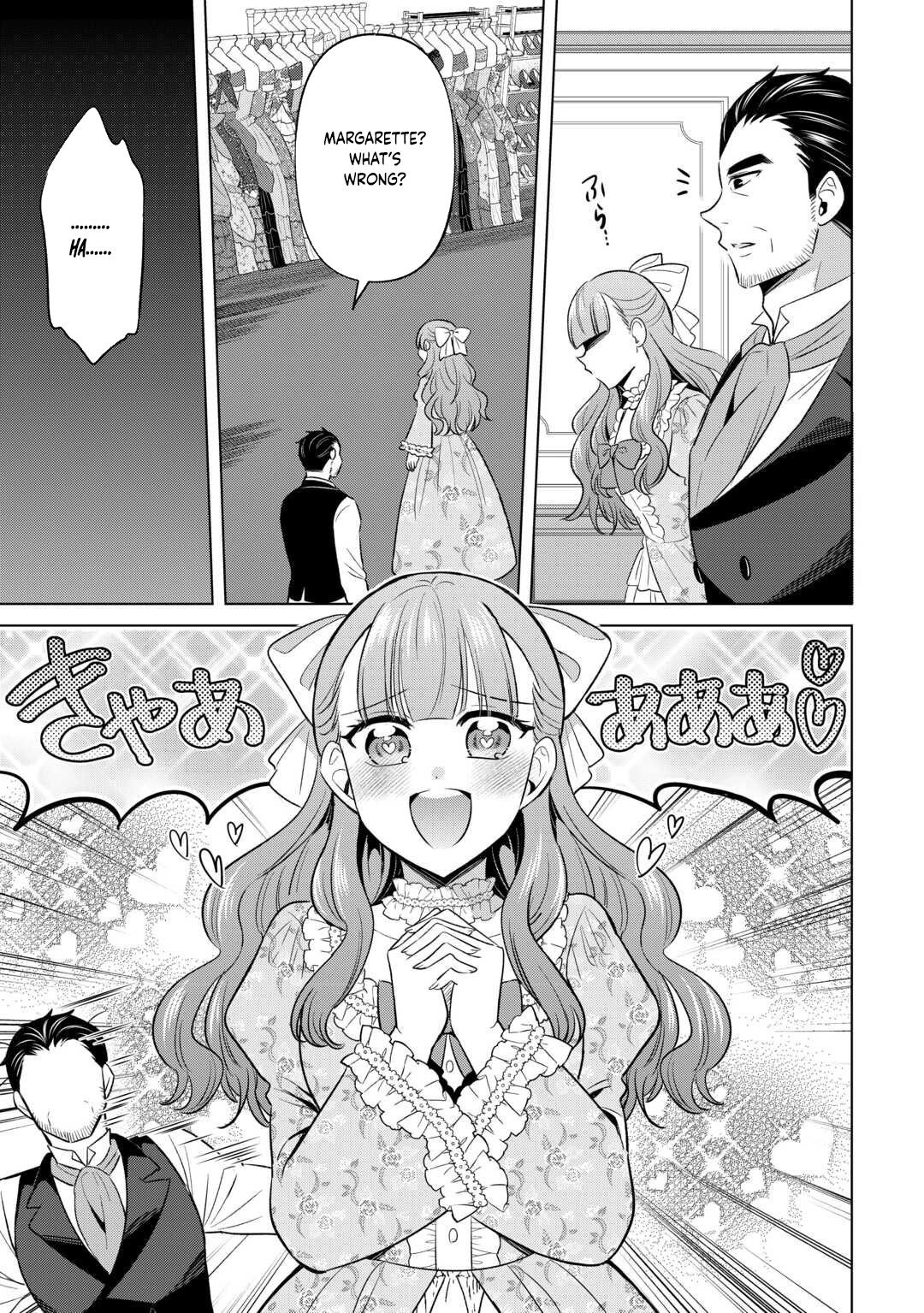 The Exiled Lady’s Slow Life via Mail-Order Shopping Chapter 3 Page 17