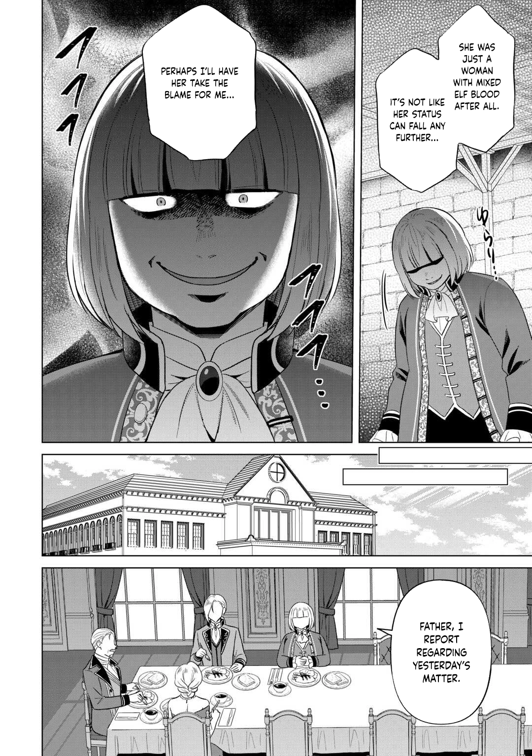 The Exiled Lady’s Slow Life via Mail-Order Shopping Chapter 6 Page 4