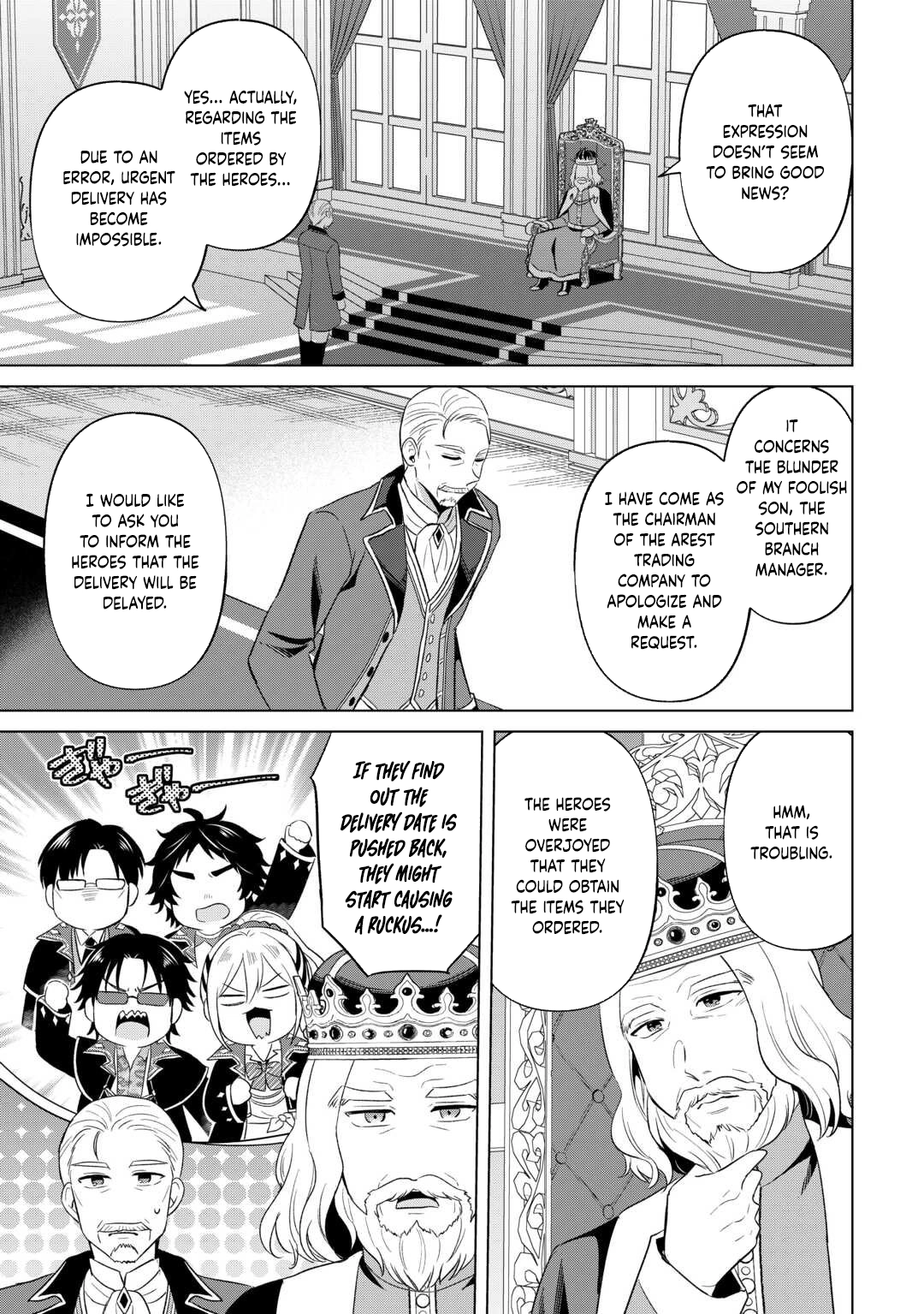The Exiled Lady’s Slow Life via Mail-Order Shopping Chapter 6 Page 9