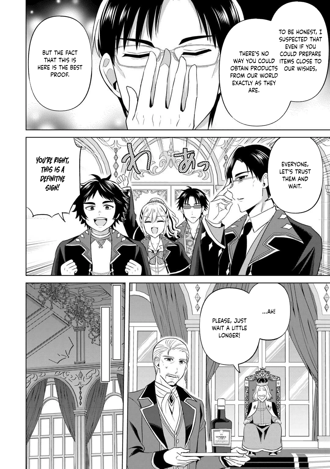 The Exiled Lady’s Slow Life via Mail-Order Shopping Chapter 6 Page 14
