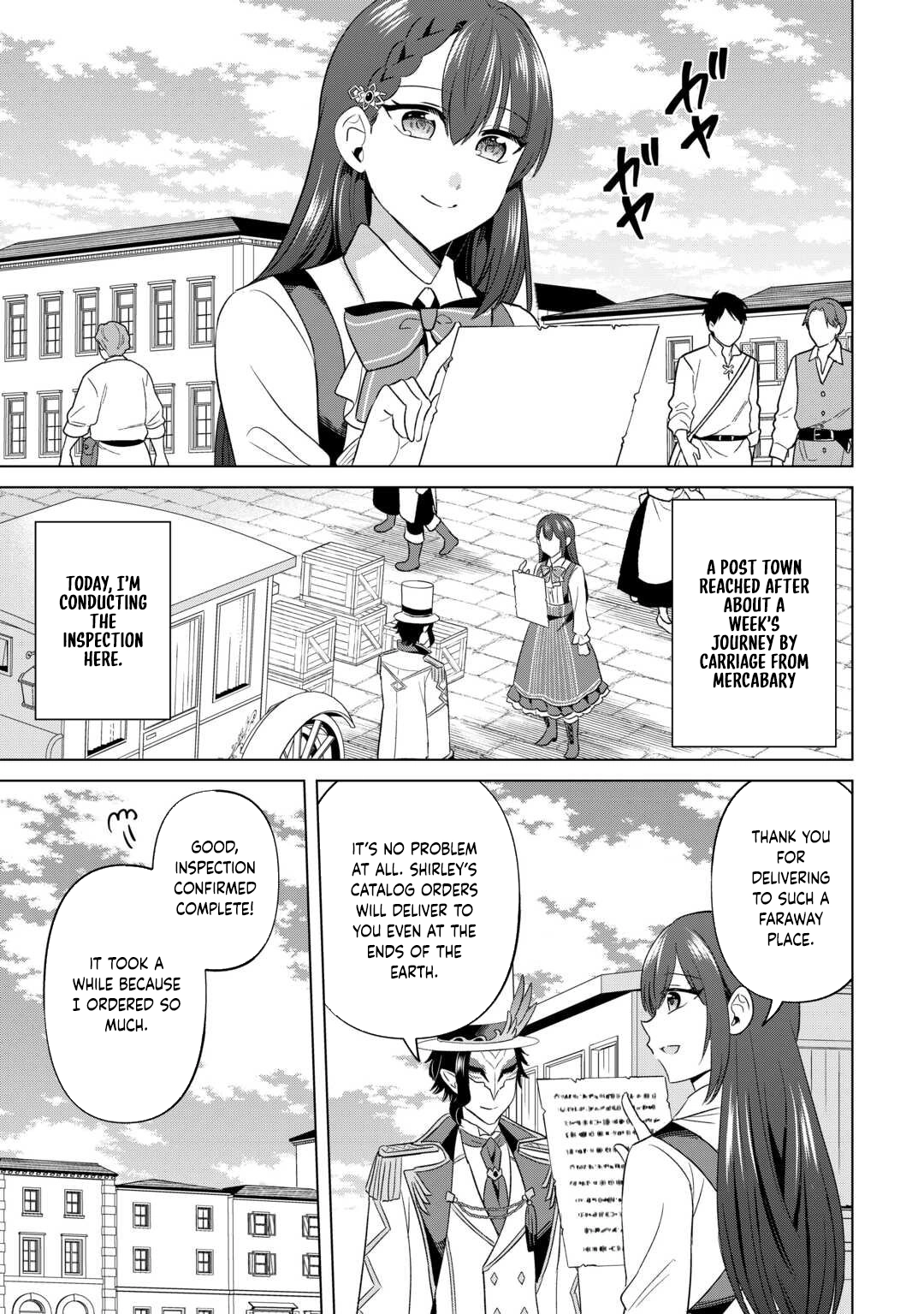 The Exiled Lady’s Slow Life via Mail-Order Shopping Chapter 6 Page 19