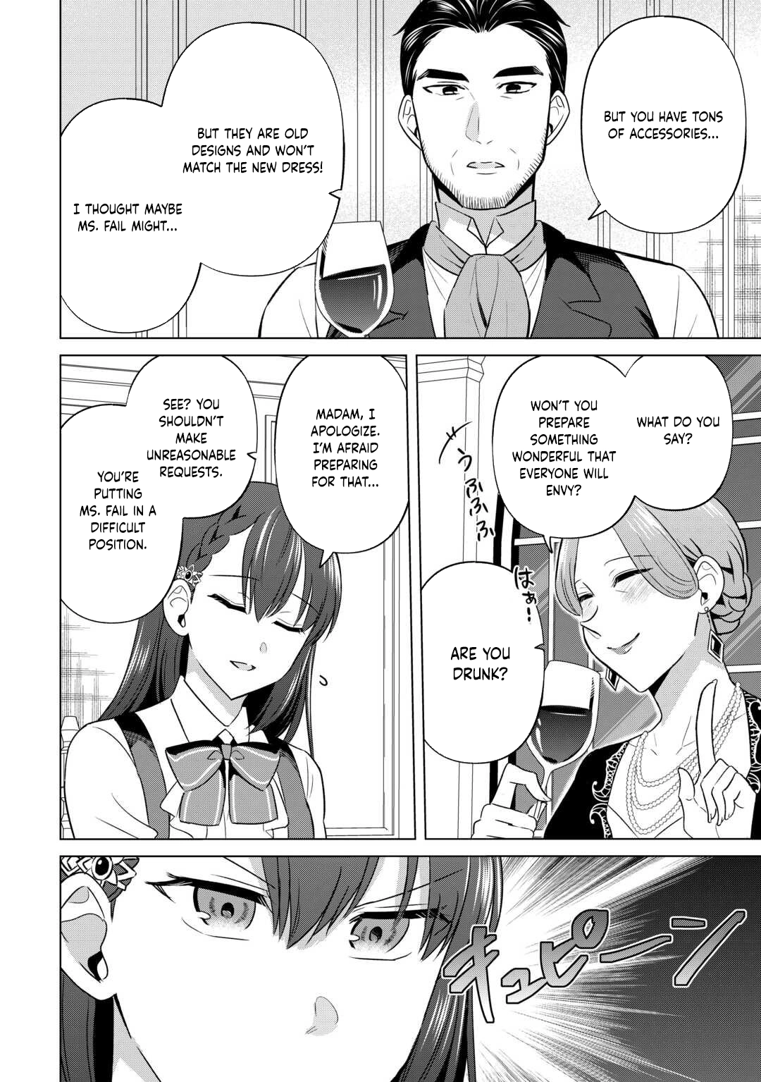The Exiled Lady’s Slow Life via Mail-Order Shopping Chapter 4 - . Page 2