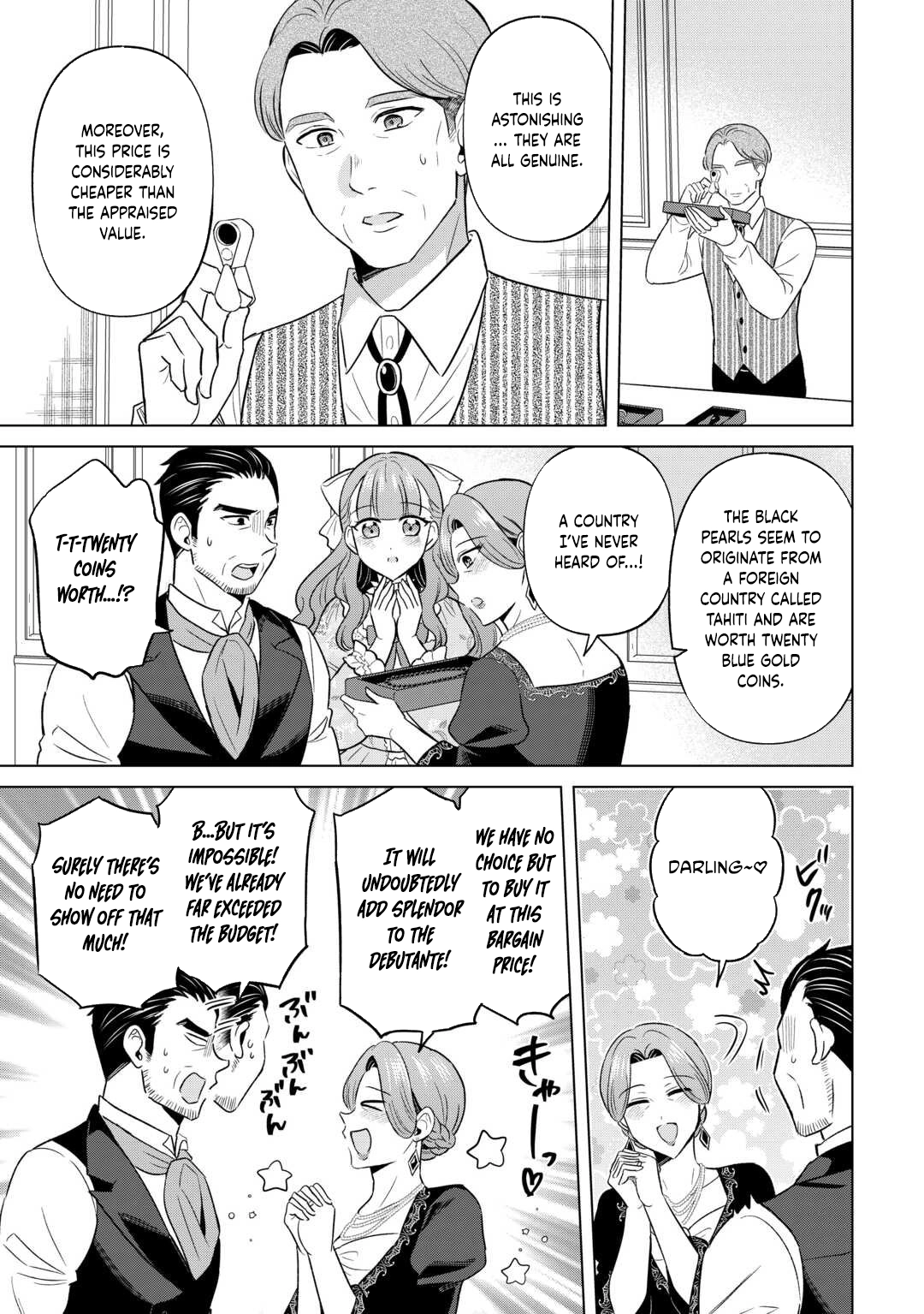 The Exiled Lady’s Slow Life via Mail-Order Shopping Chapter 4 - . Page 5