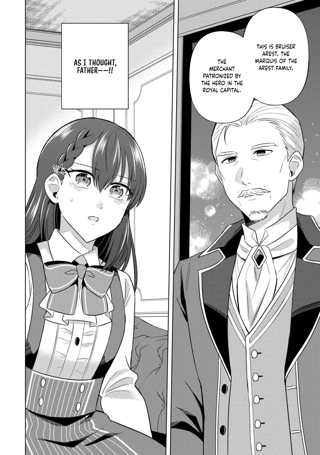 The Exiled Lady’s Slow Life via Mail-Order Shopping Chapter 4 - . Page 20