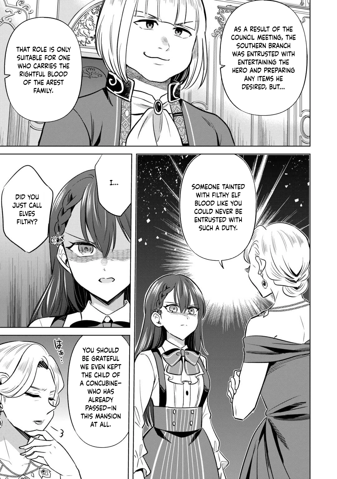 The Exiled Lady’s Slow Life via Mail-Order Shopping Chapter 1 Page 5