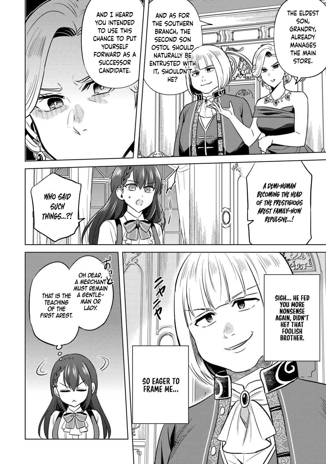 The Exiled Lady’s Slow Life via Mail-Order Shopping Chapter 1 Page 6