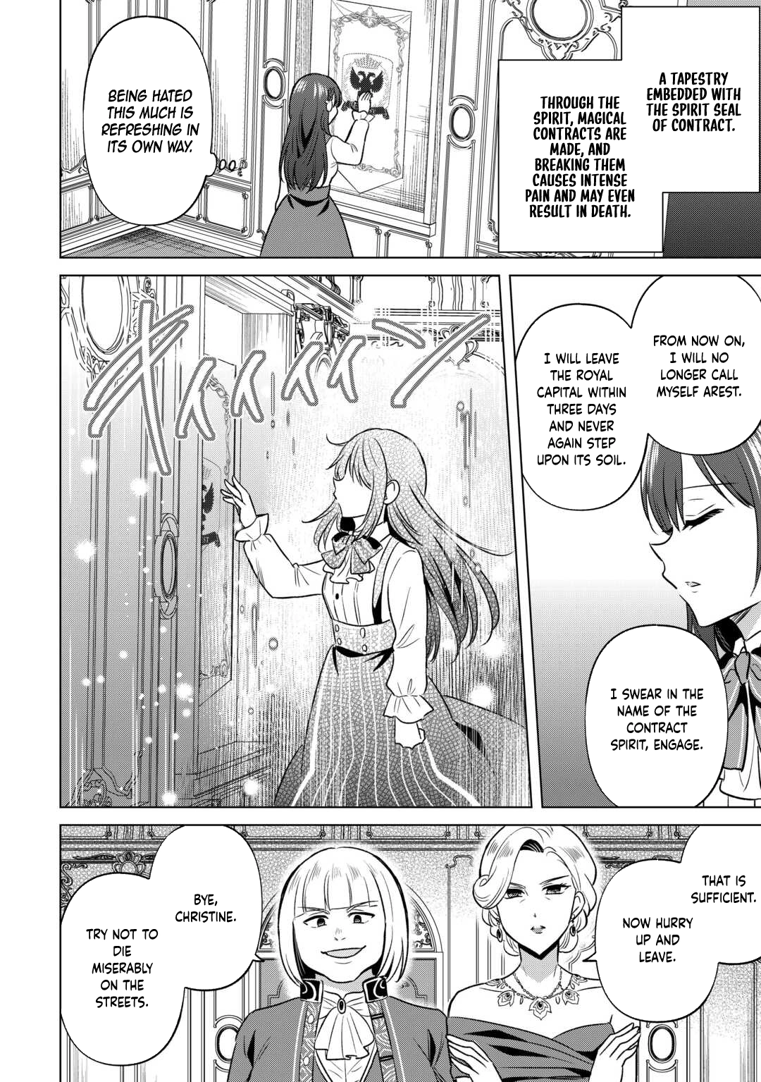The Exiled Lady’s Slow Life via Mail-Order Shopping Chapter 1 Page 8
