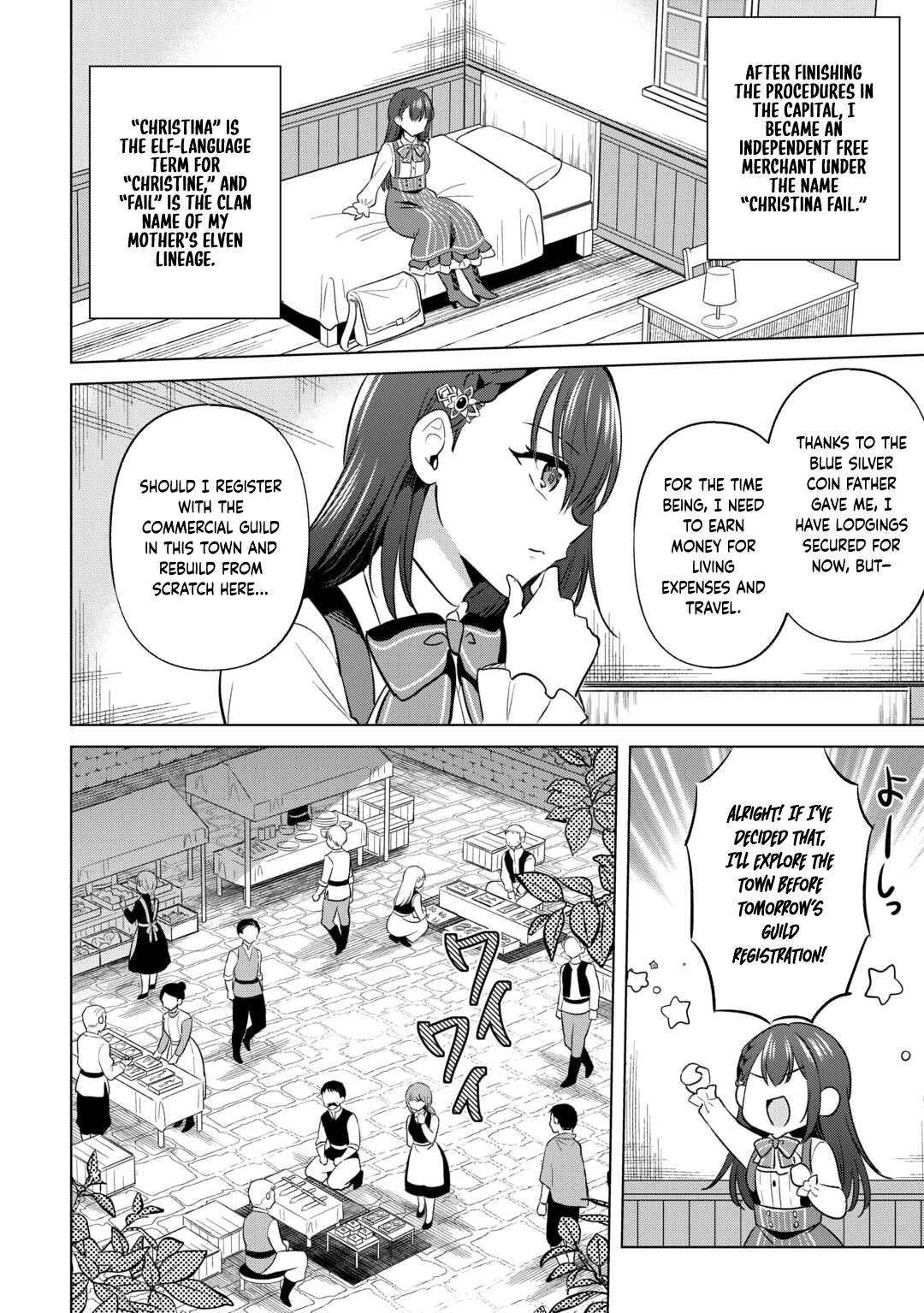 The Exiled Lady’s Slow Life via Mail-Order Shopping Chapter 1 Page 14