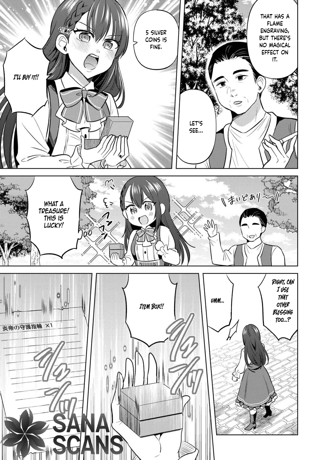The Exiled Lady’s Slow Life via Mail-Order Shopping Chapter 1 Page 19