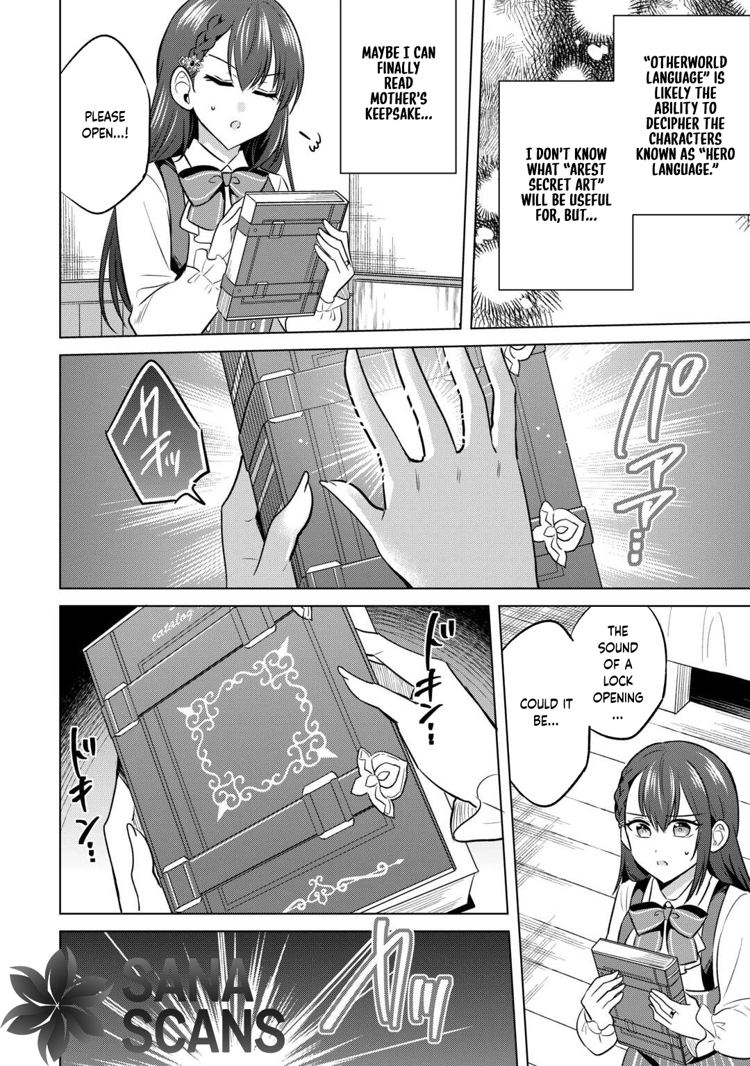 The Exiled Lady’s Slow Life via Mail-Order Shopping Chapter 1 Page 22