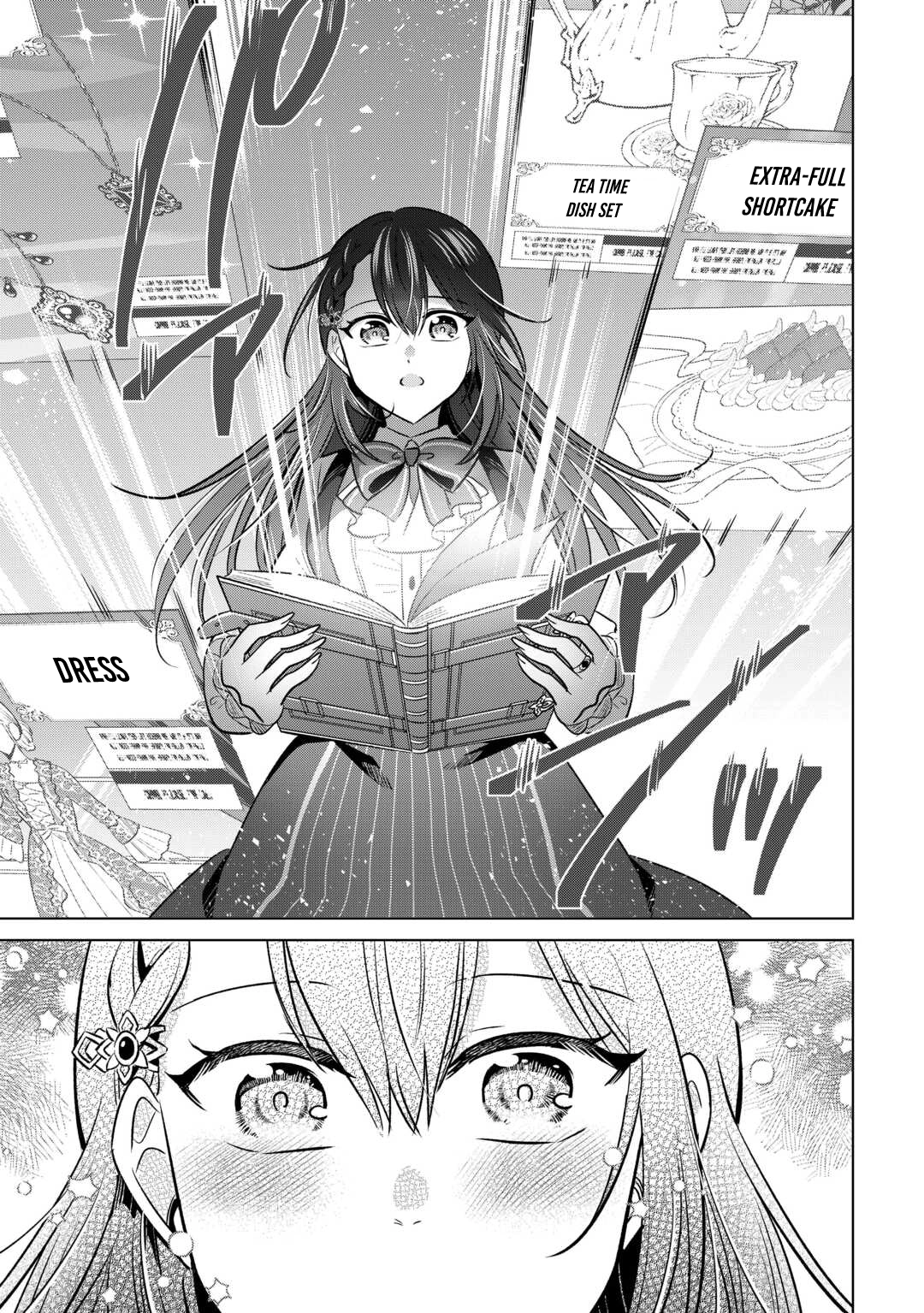 The Exiled Lady’s Slow Life via Mail-Order Shopping Chapter 1 Page 23