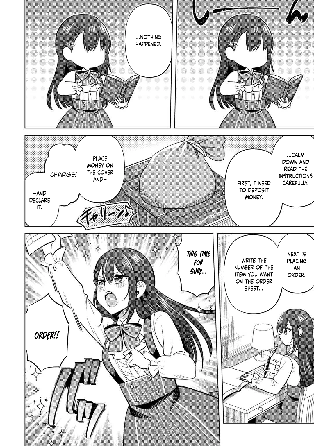 The Exiled Lady’s Slow Life via Mail-Order Shopping Chapter 1 Page 26