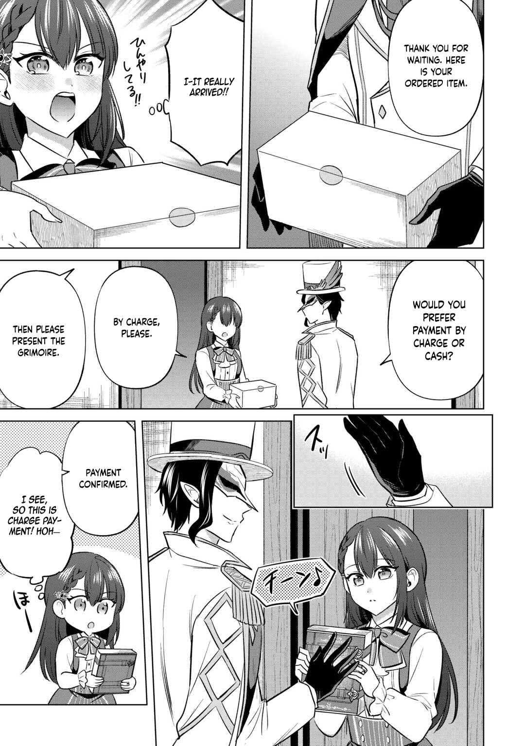 The Exiled Lady’s Slow Life via Mail-Order Shopping Chapter 1 Page 29
