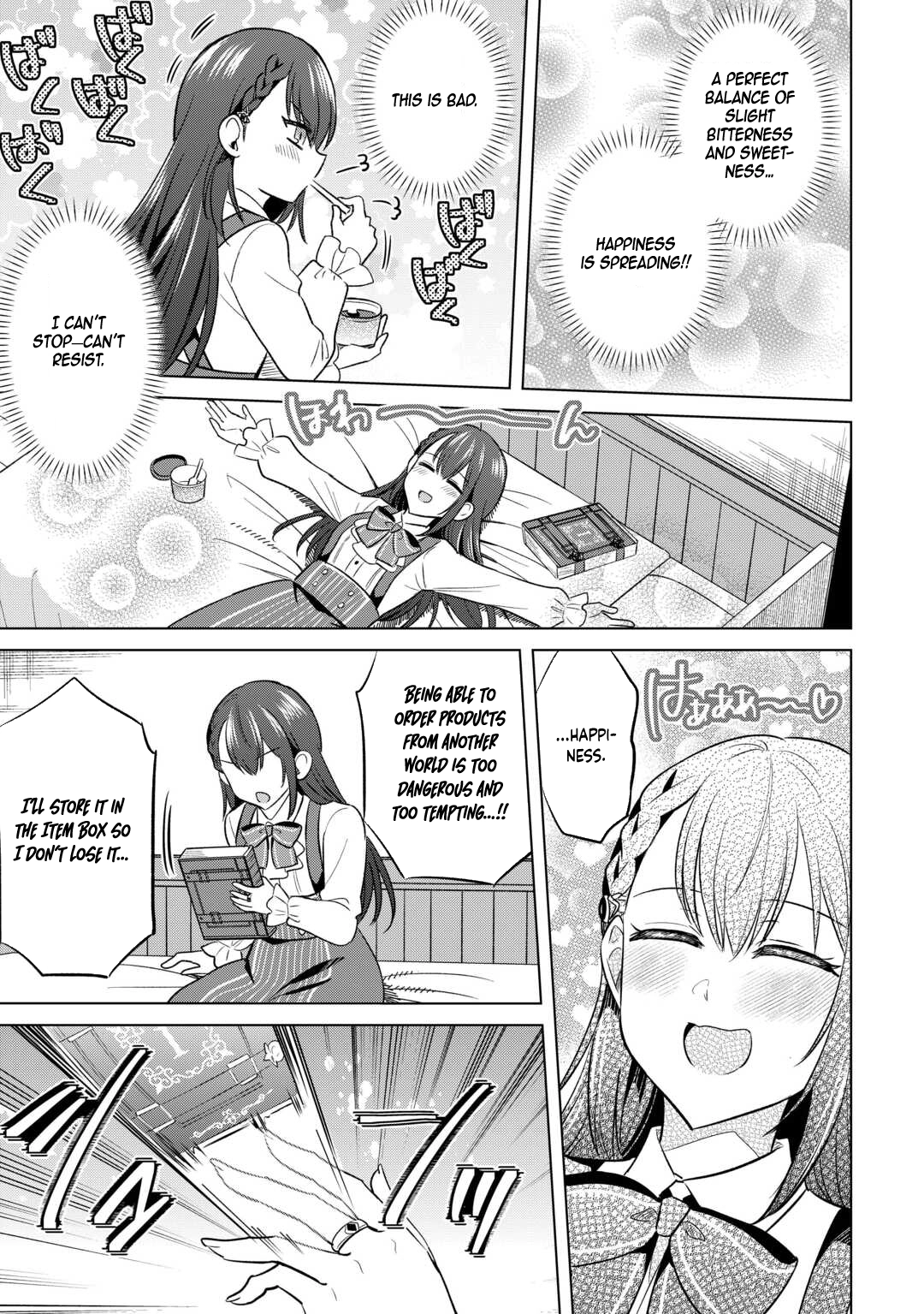 The Exiled Lady’s Slow Life via Mail-Order Shopping Chapter 1 Page 33
