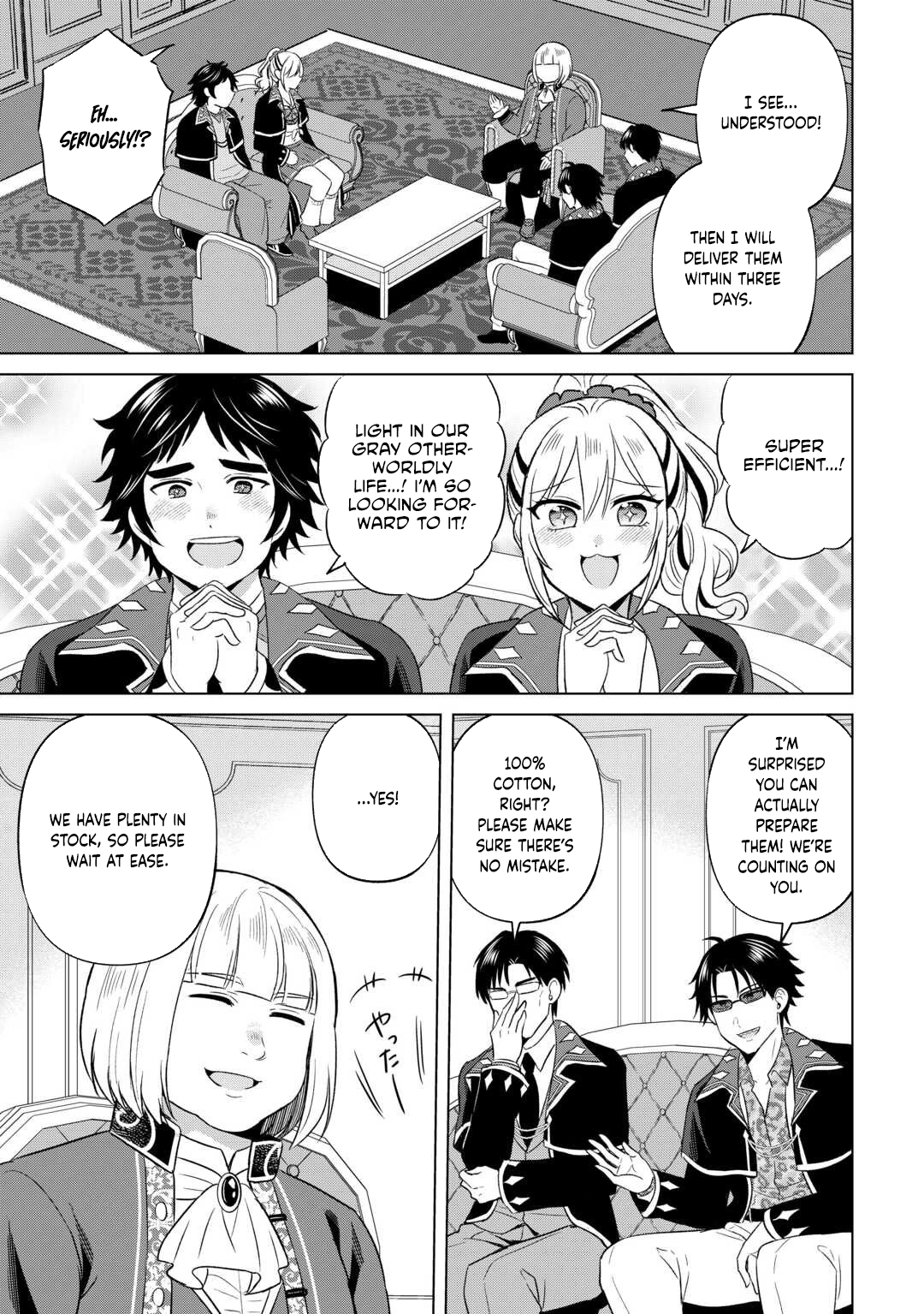 The Exiled Lady’s Slow Life via Mail-Order Shopping Chapter 5 Page 15