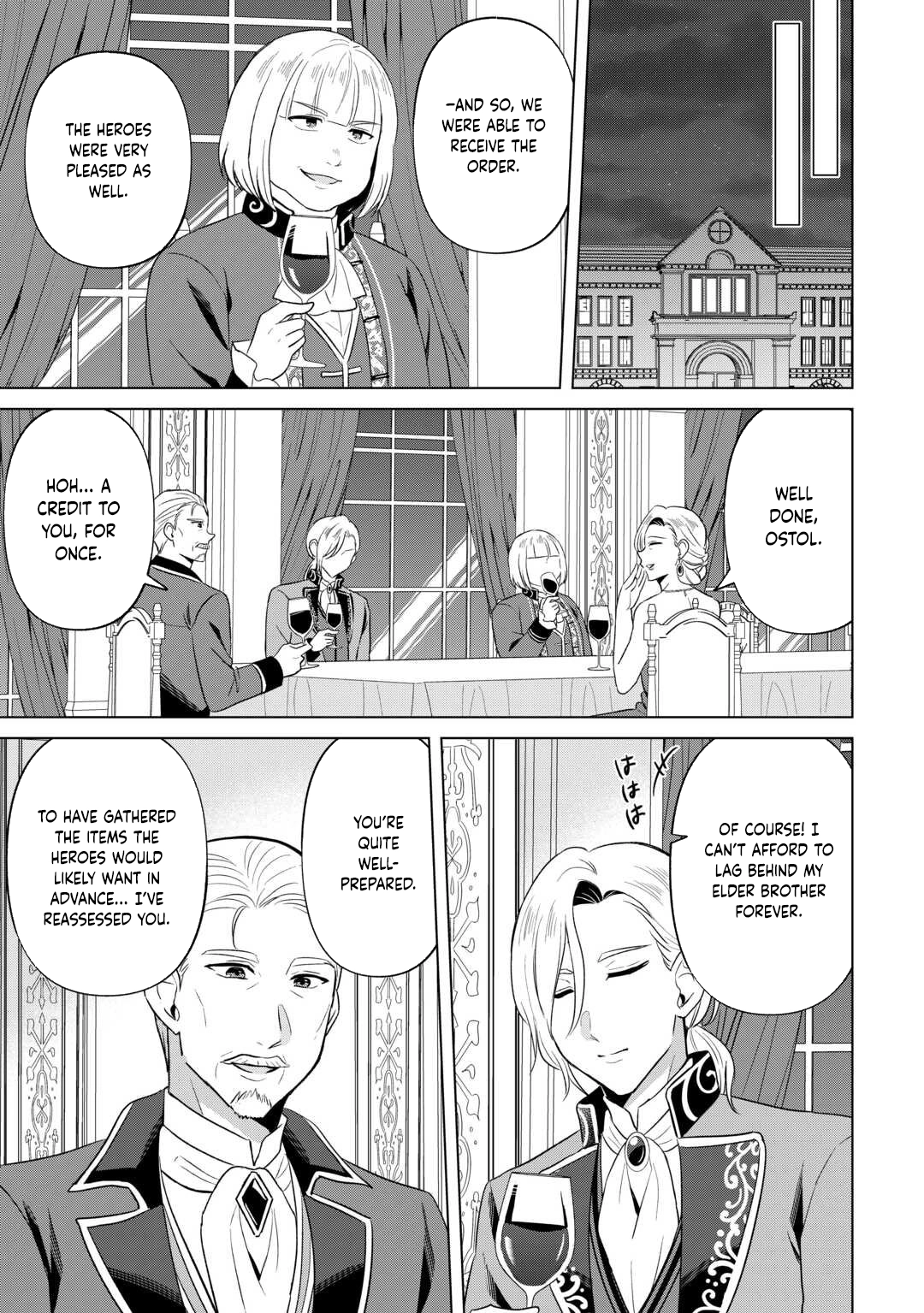 The Exiled Lady’s Slow Life via Mail-Order Shopping Chapter 5 Page 17