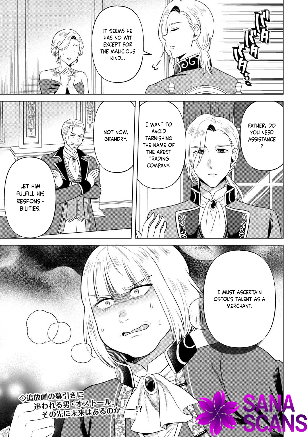The Exiled Lady’s Slow Life via Mail-Order Shopping Chapter 5 Page 21