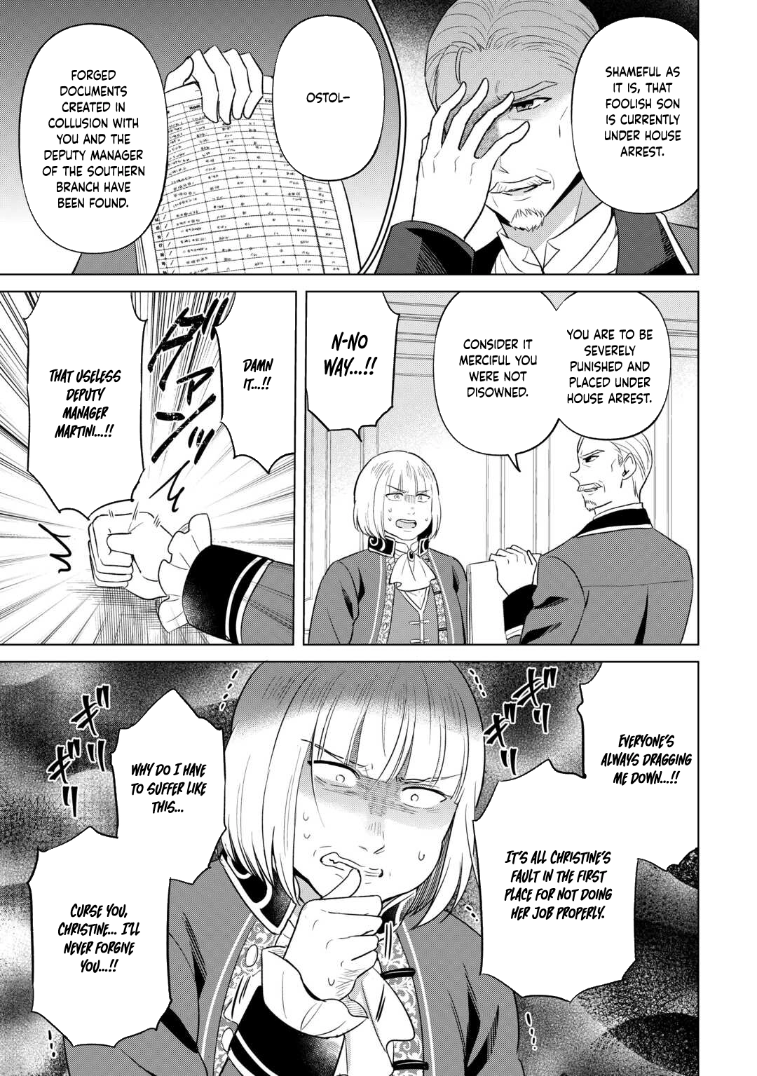 The Exiled Lady’s Slow Life via Mail-Order Shopping Chapter 7 Page 5