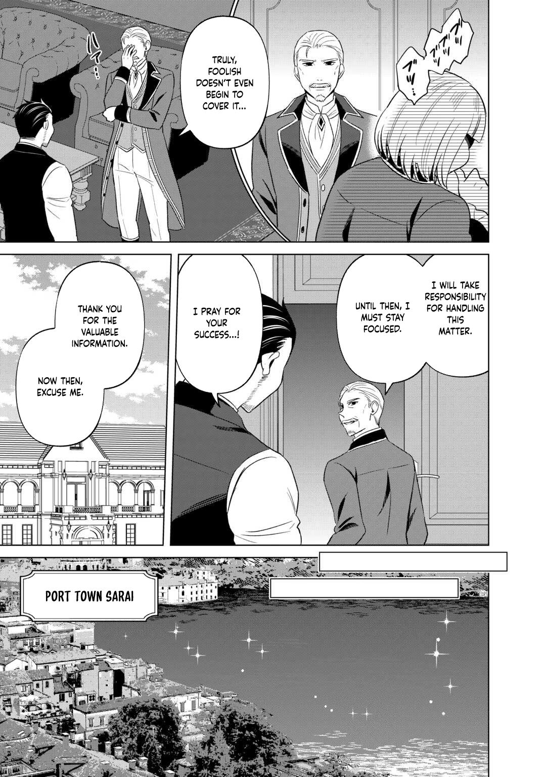 The Exiled Lady’s Slow Life via Mail-Order Shopping Chapter 7 Page 6