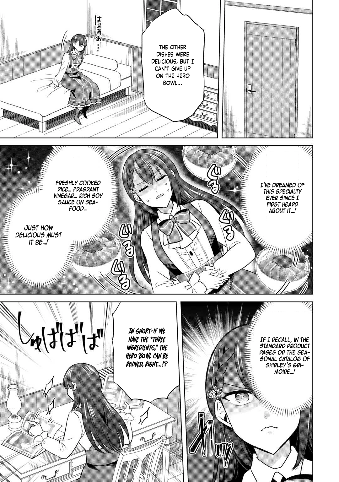 The Exiled Lady’s Slow Life via Mail-Order Shopping Chapter 7 Page 11