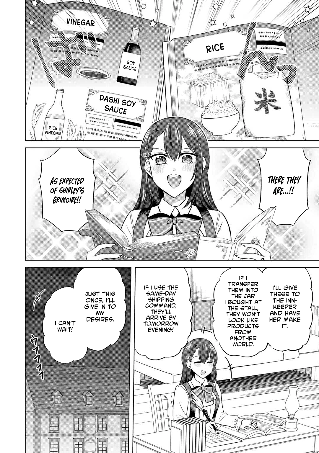 The Exiled Lady’s Slow Life via Mail-Order Shopping Chapter 7 Page 12